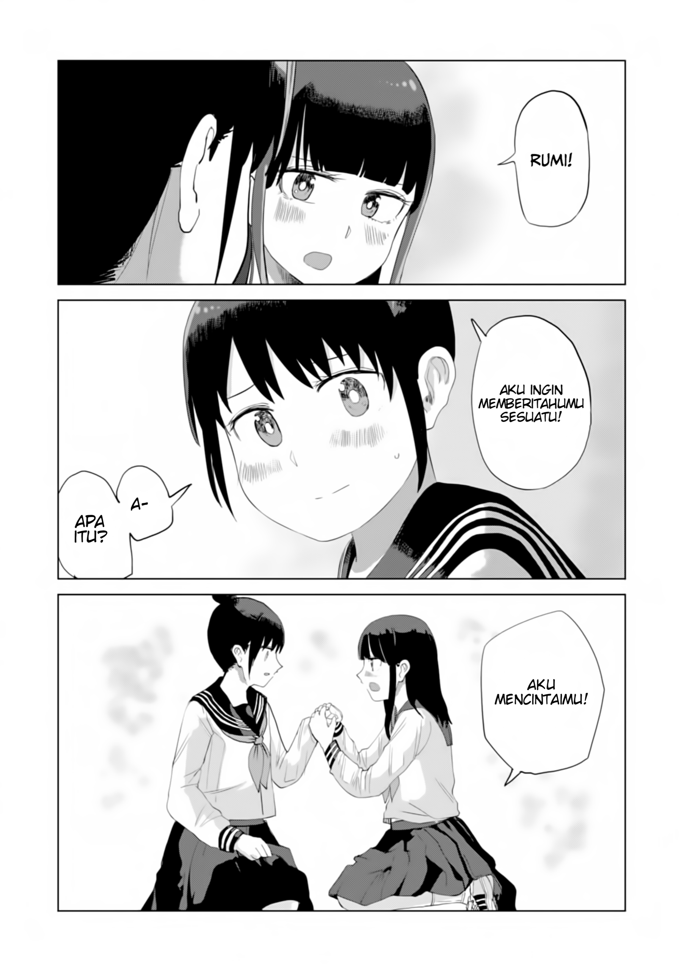 Ore ga Watashi ni Naru made Chapter 26 - halaman 11