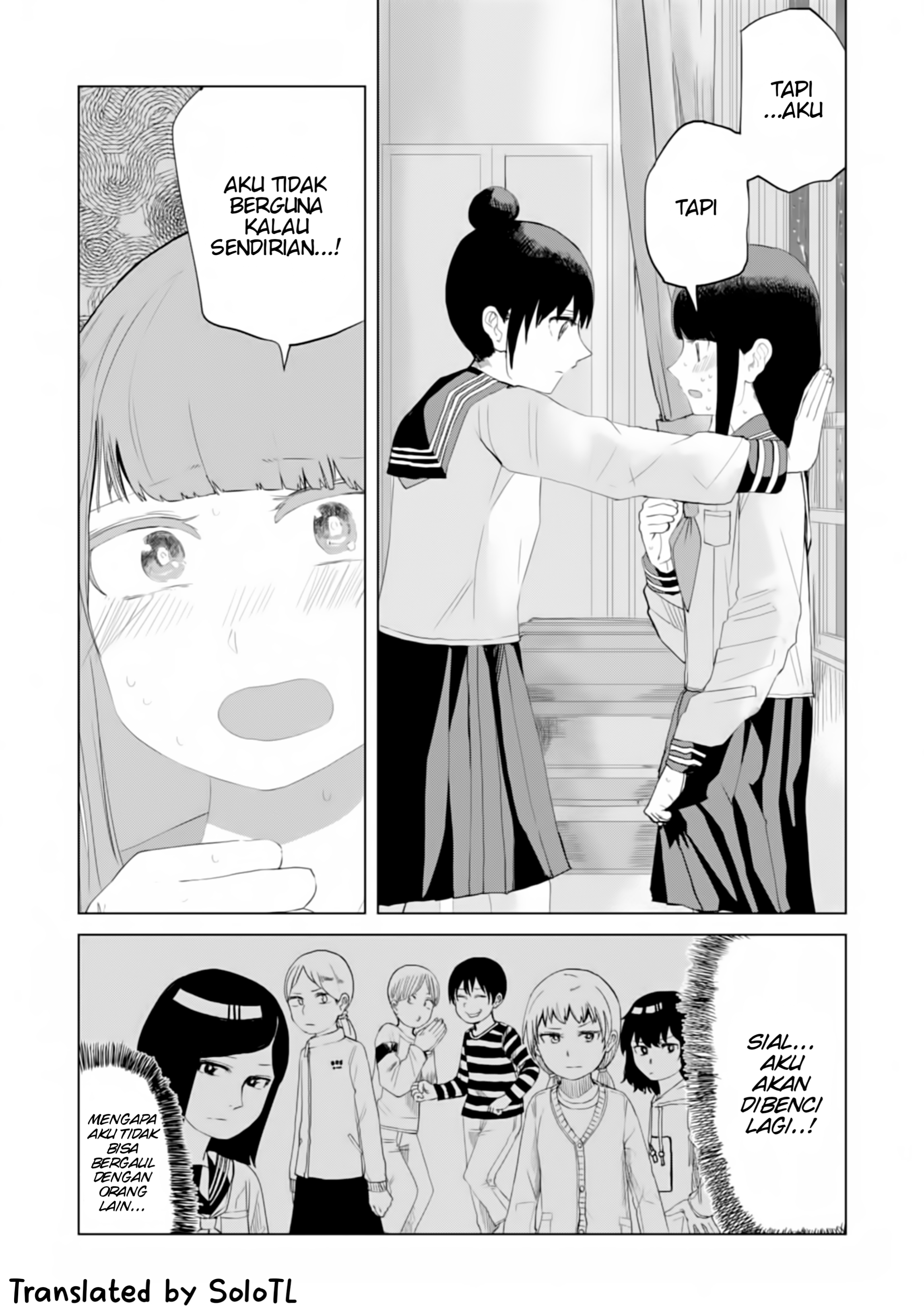 Ore ga Watashi ni Naru made Chapter 26 - halaman 3