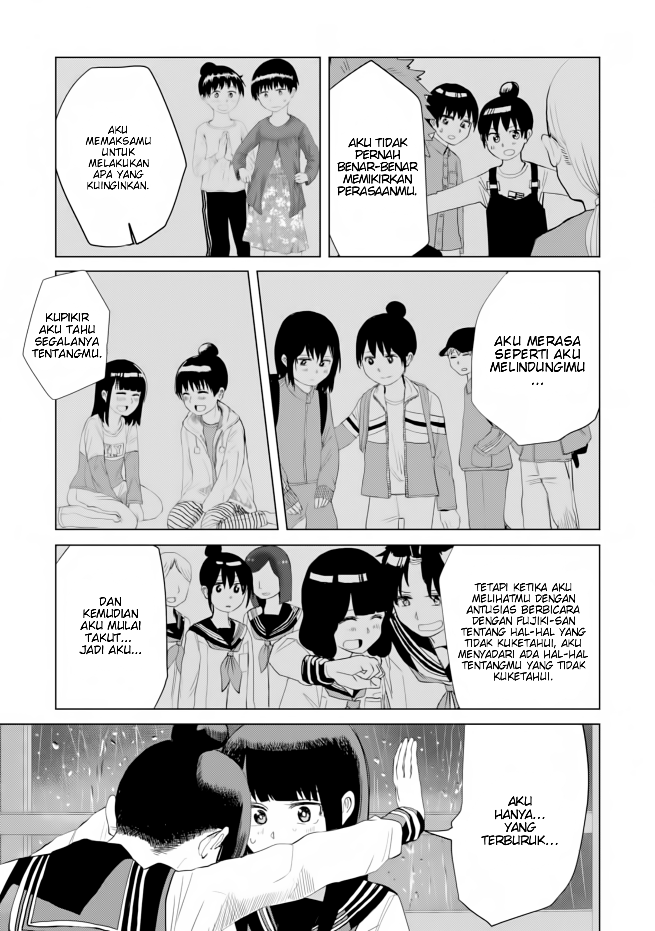 Ore ga Watashi ni Naru made Chapter 26 - halaman 5