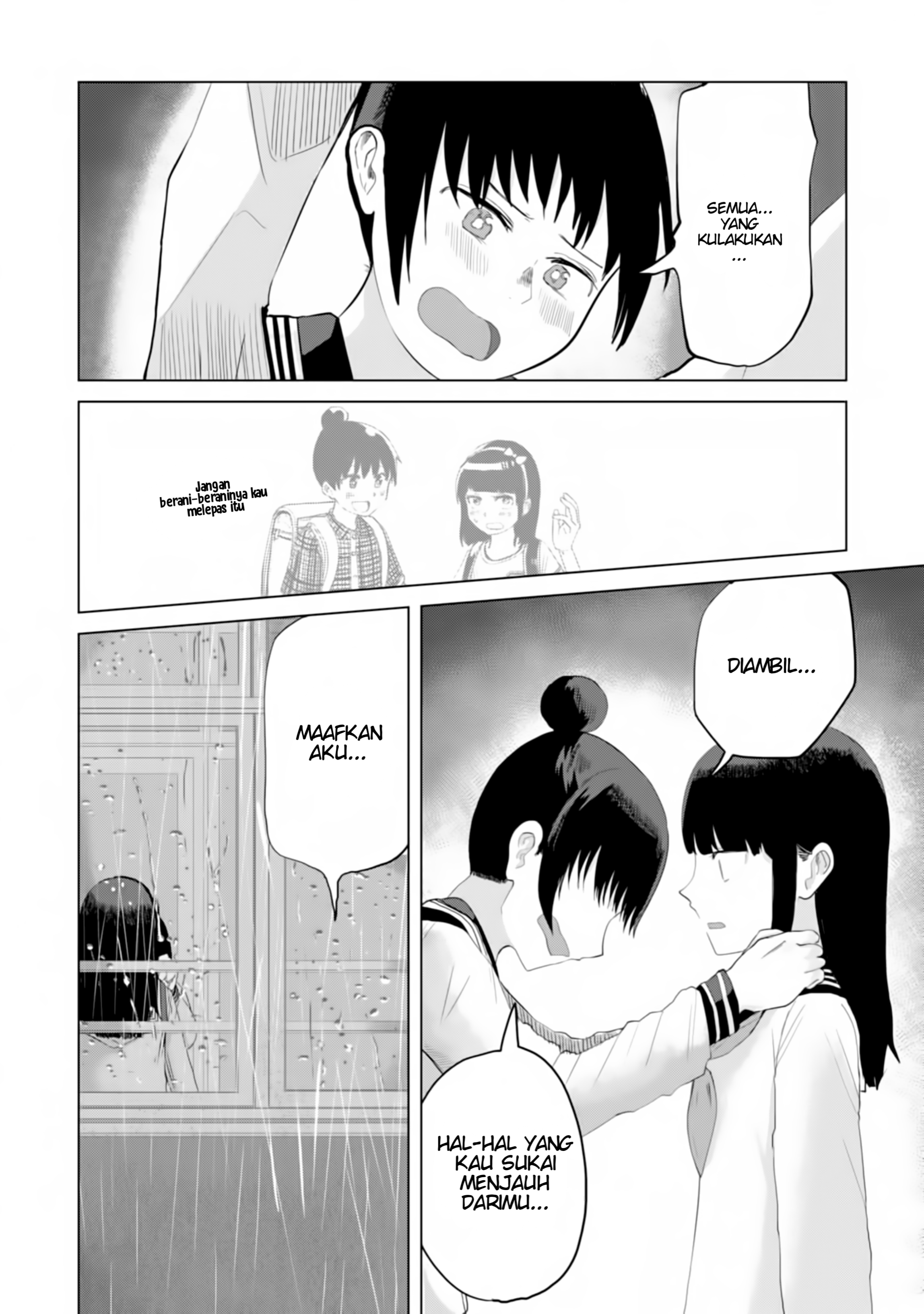 Ore ga Watashi ni Naru made Chapter 26 - halaman 6