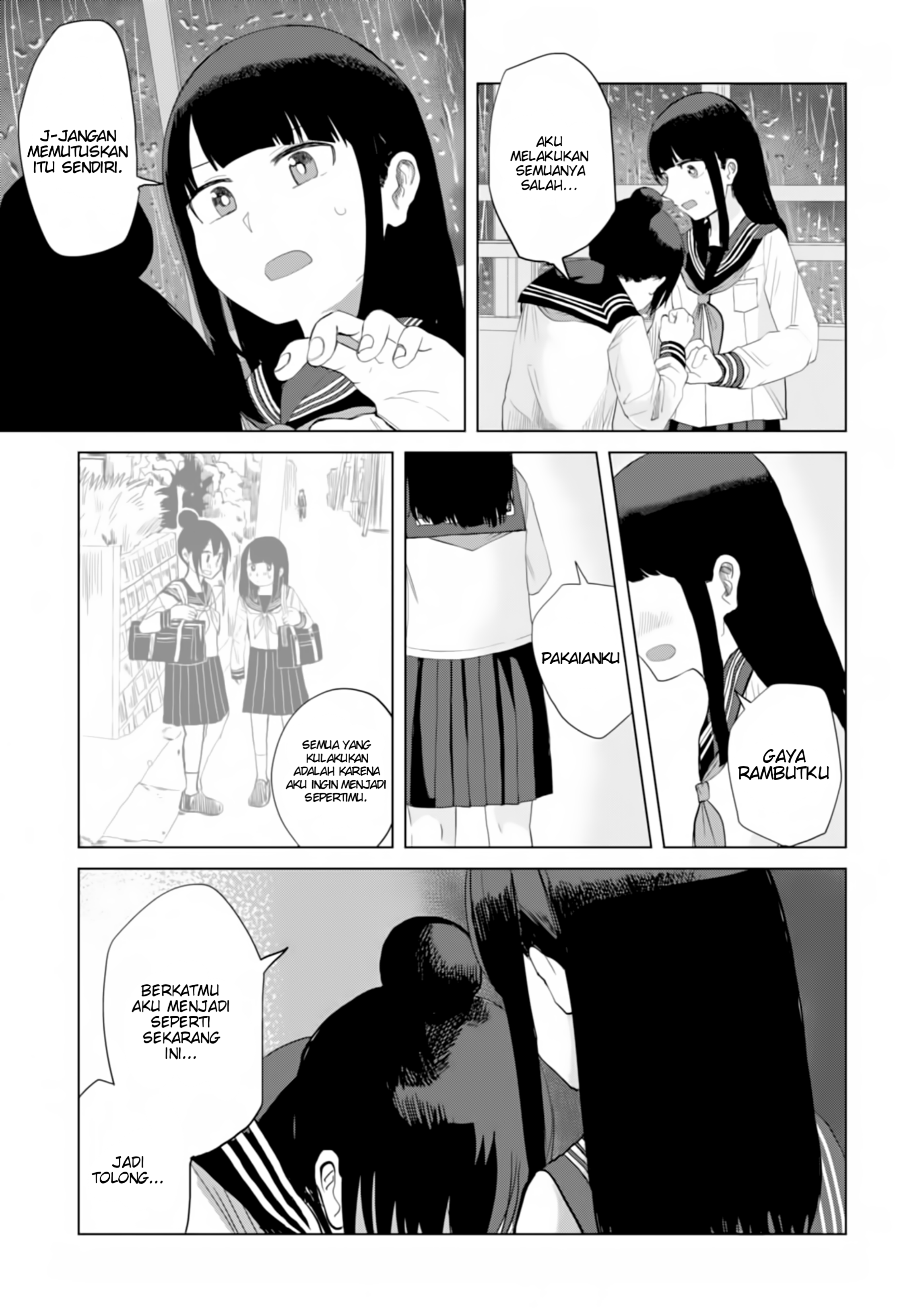 Ore ga Watashi ni Naru made Chapter 26 - halaman 7