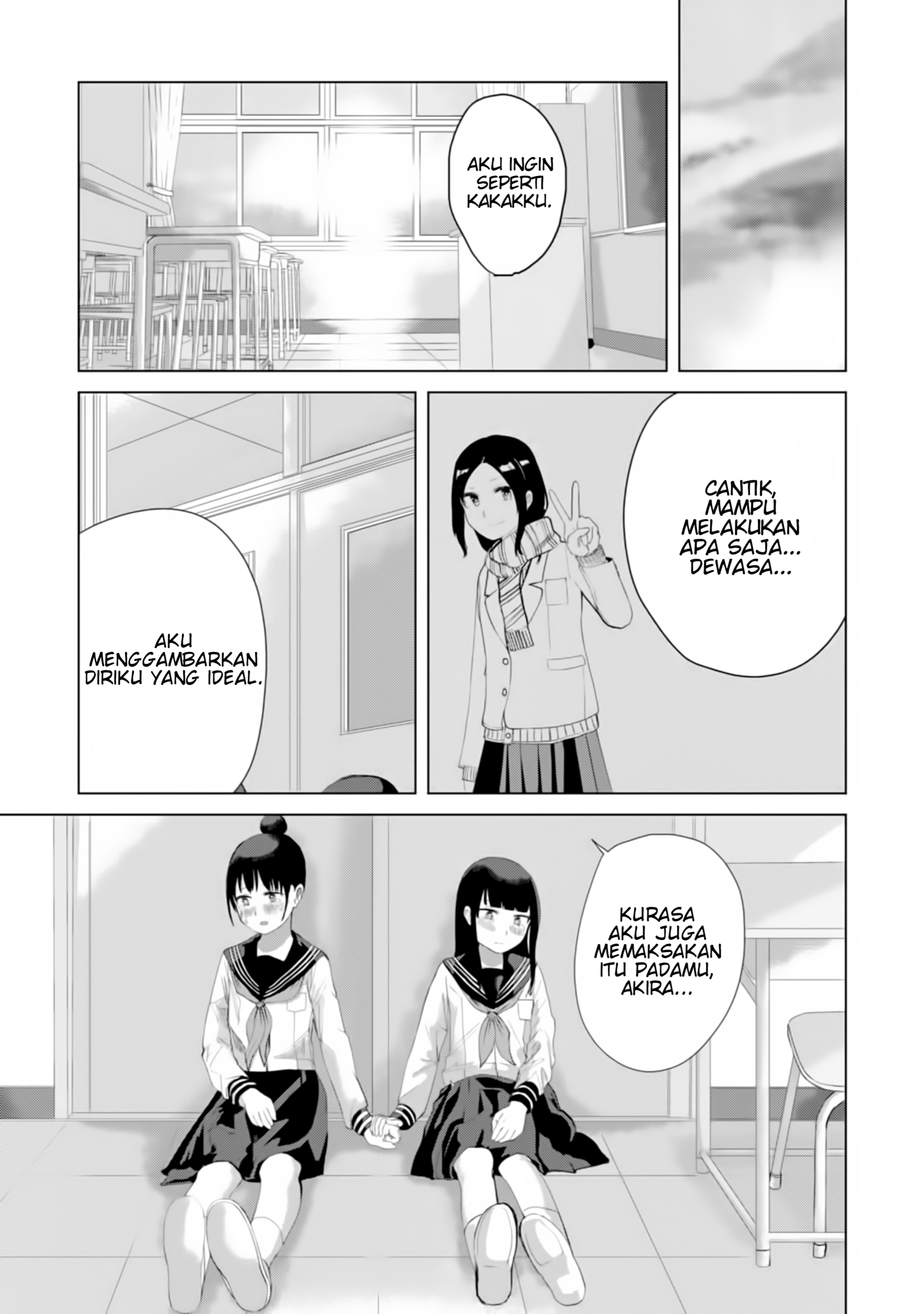 Ore ga Watashi ni Naru made Chapter 26 - halaman 9