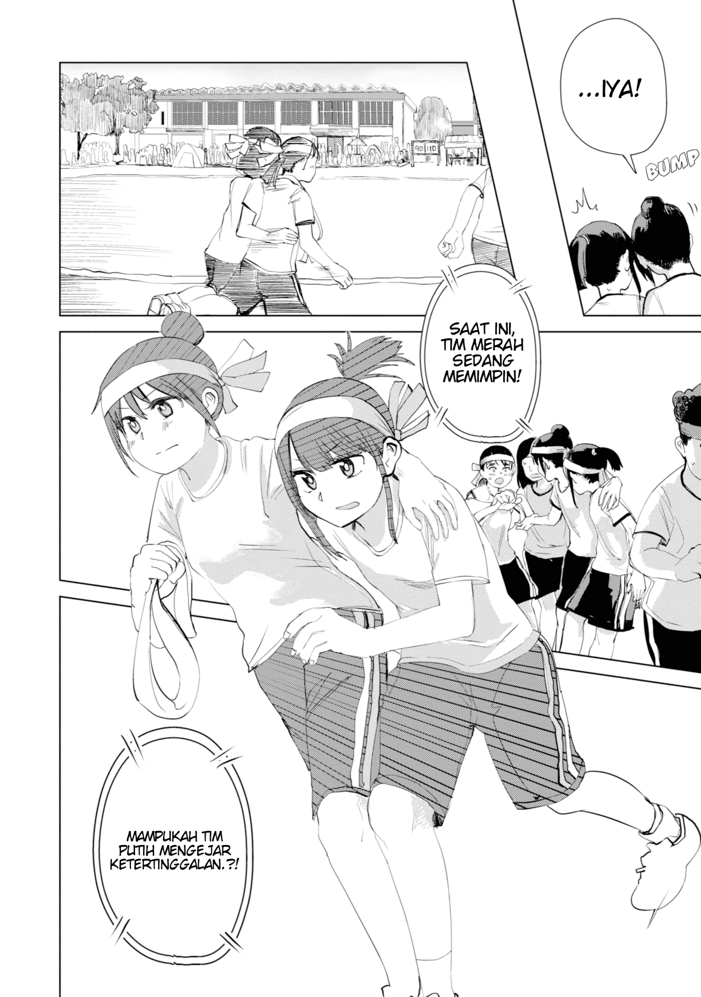 Ore ga Watashi ni Naru made Chapter 27 - halaman 11