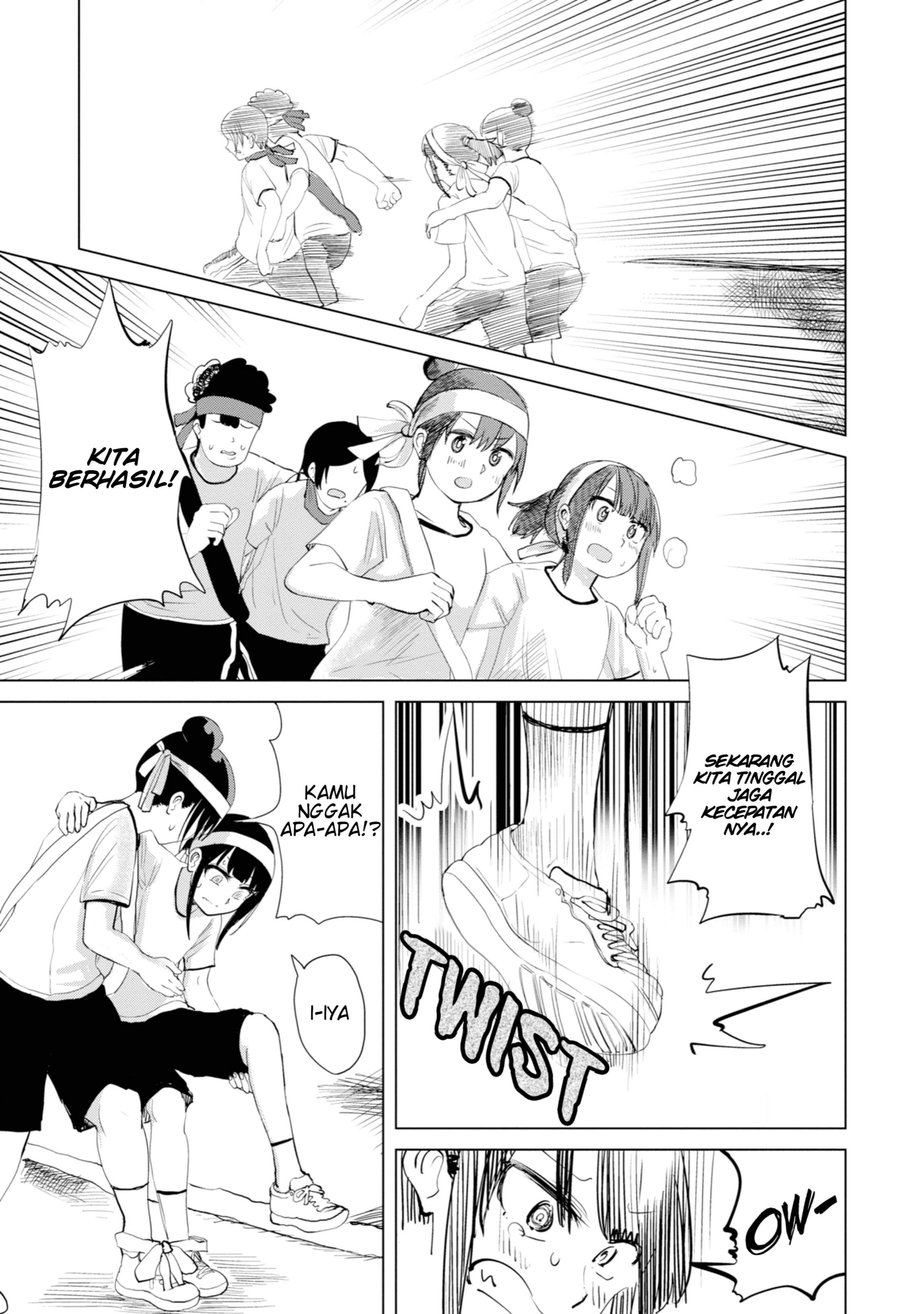 Ore ga Watashi ni Naru made Chapter 27 - halaman 12