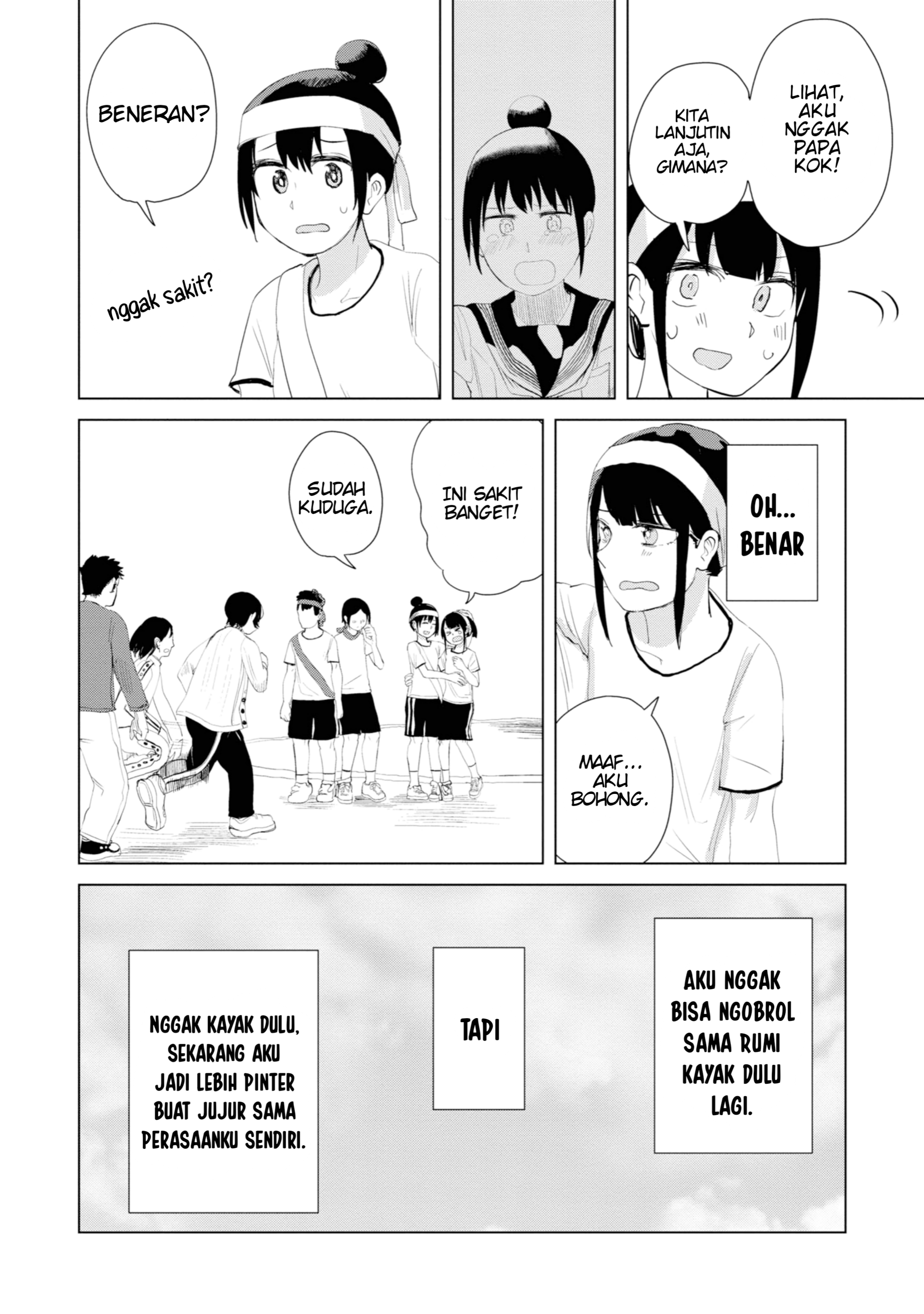 Ore ga Watashi ni Naru made Chapter 27 - halaman 13