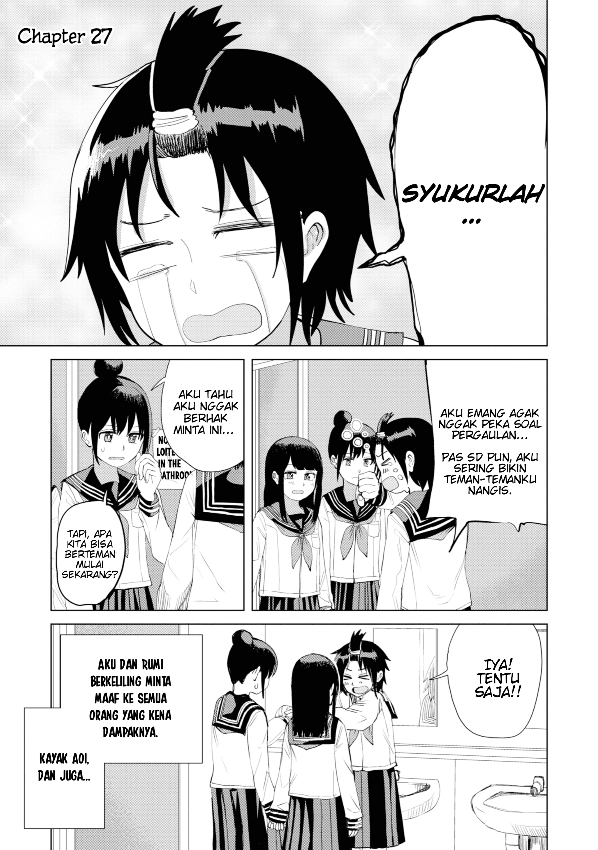 Ore ga Watashi ni Naru made Chapter 27 - halaman 2