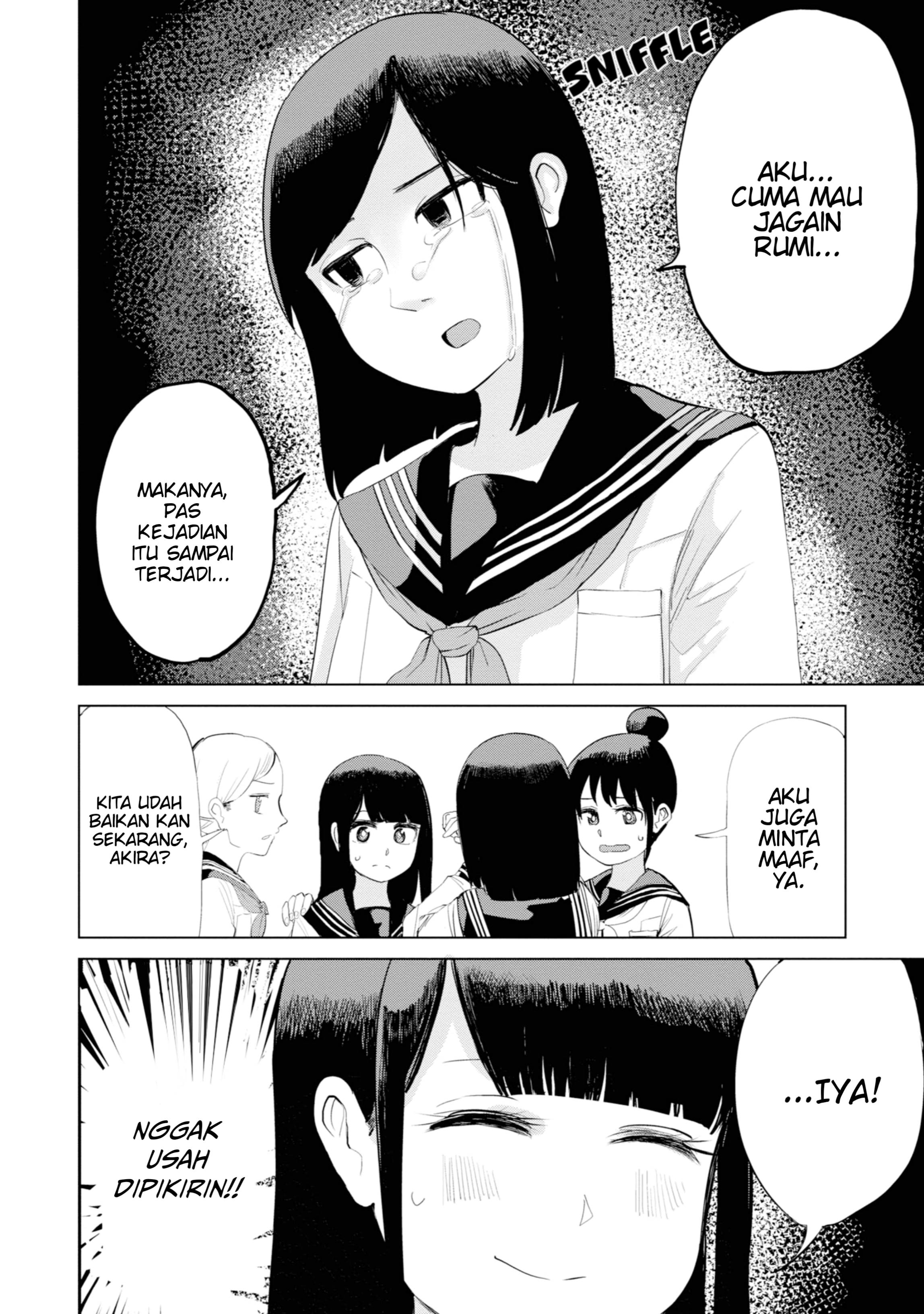Ore ga Watashi ni Naru made Chapter 27 - halaman 3