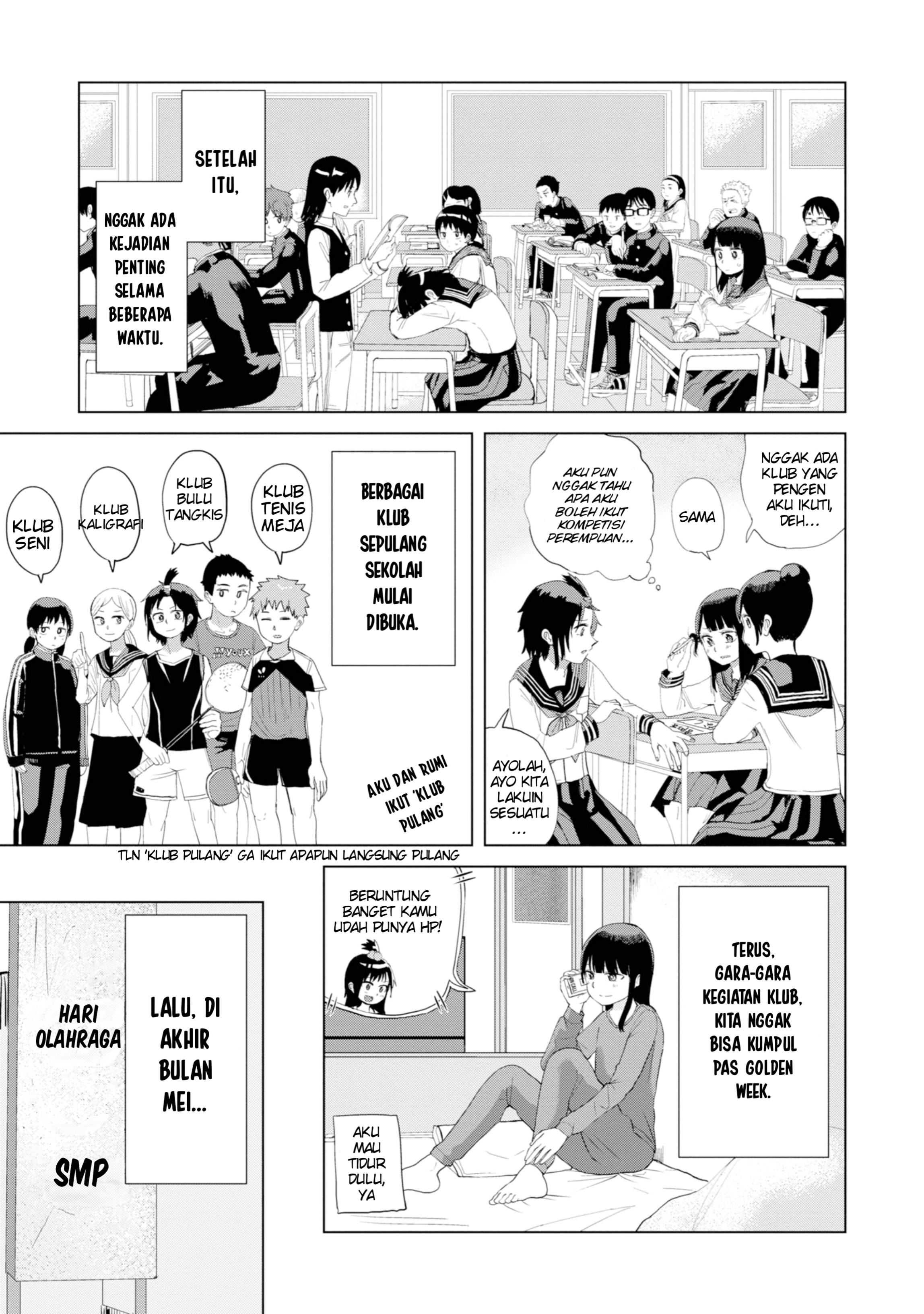 Ore ga Watashi ni Naru made Chapter 27 - halaman 4