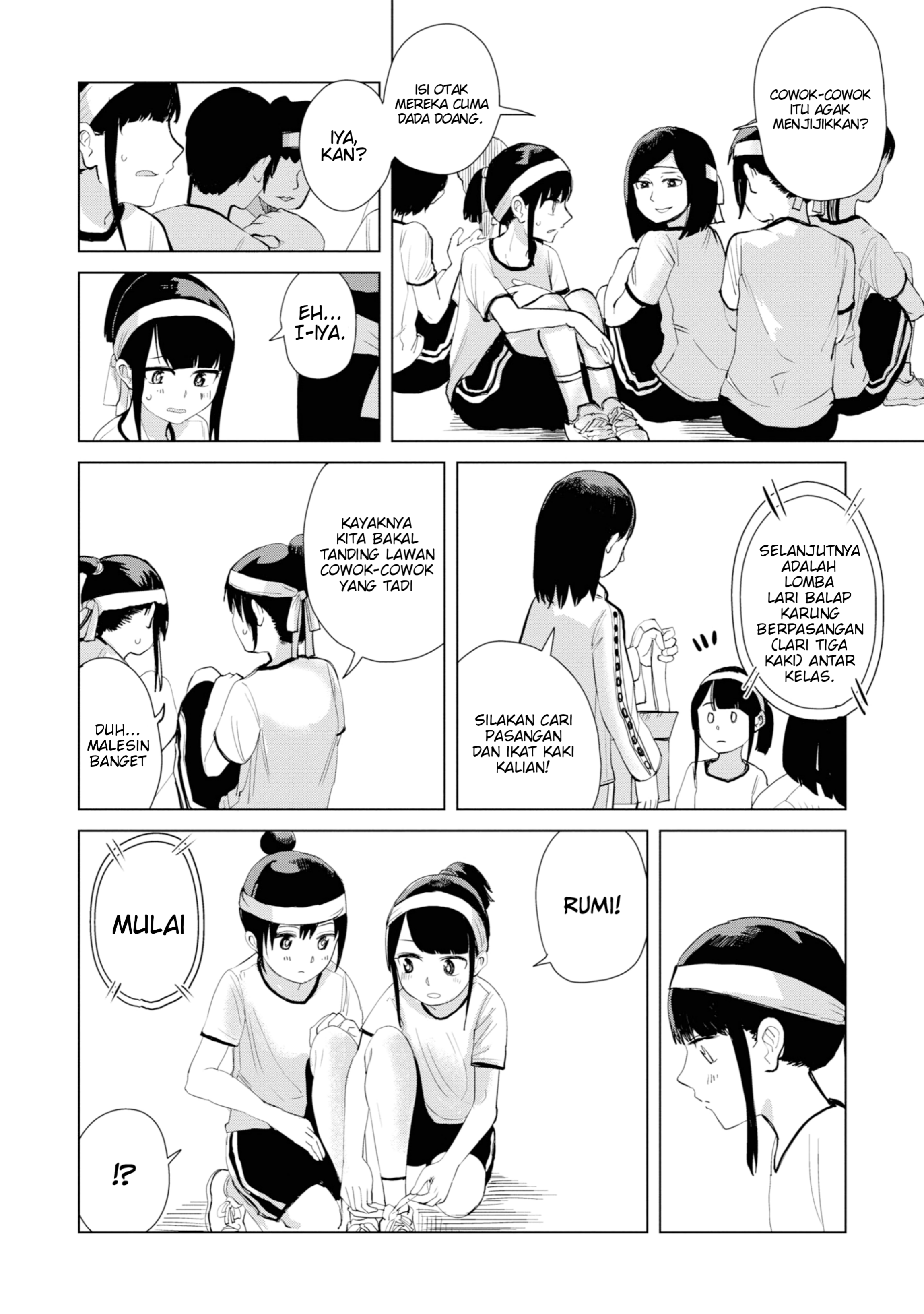 Ore ga Watashi ni Naru made Chapter 27 - halaman 9