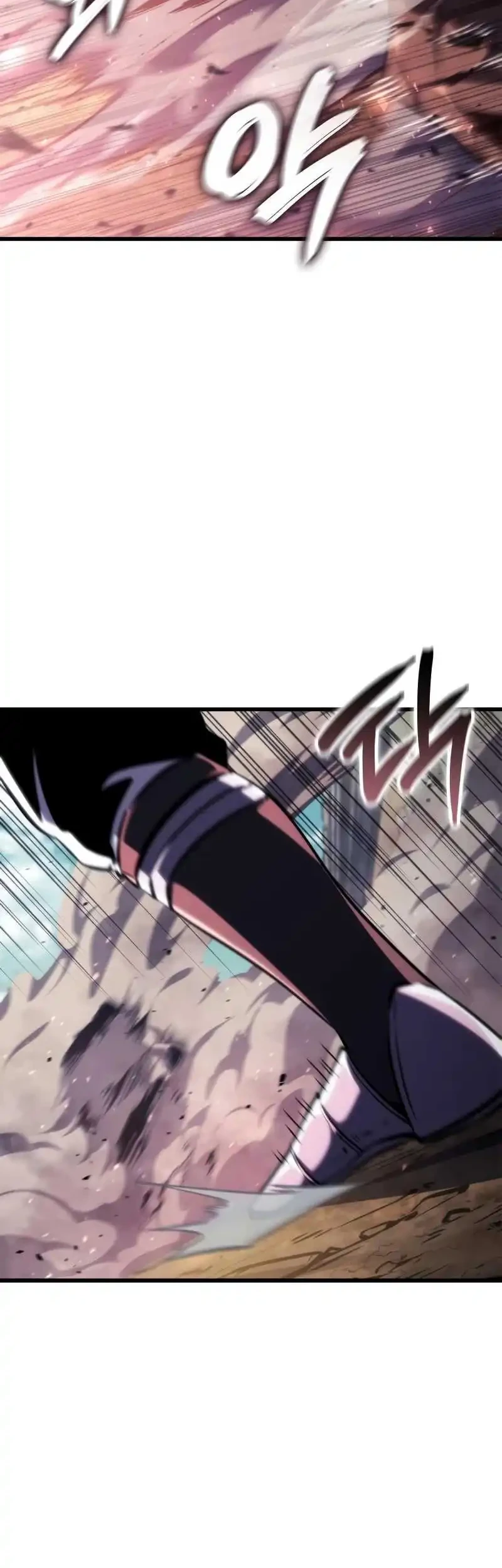 Ore ga Watashi ni Naru made Chapter 28 - halaman 6