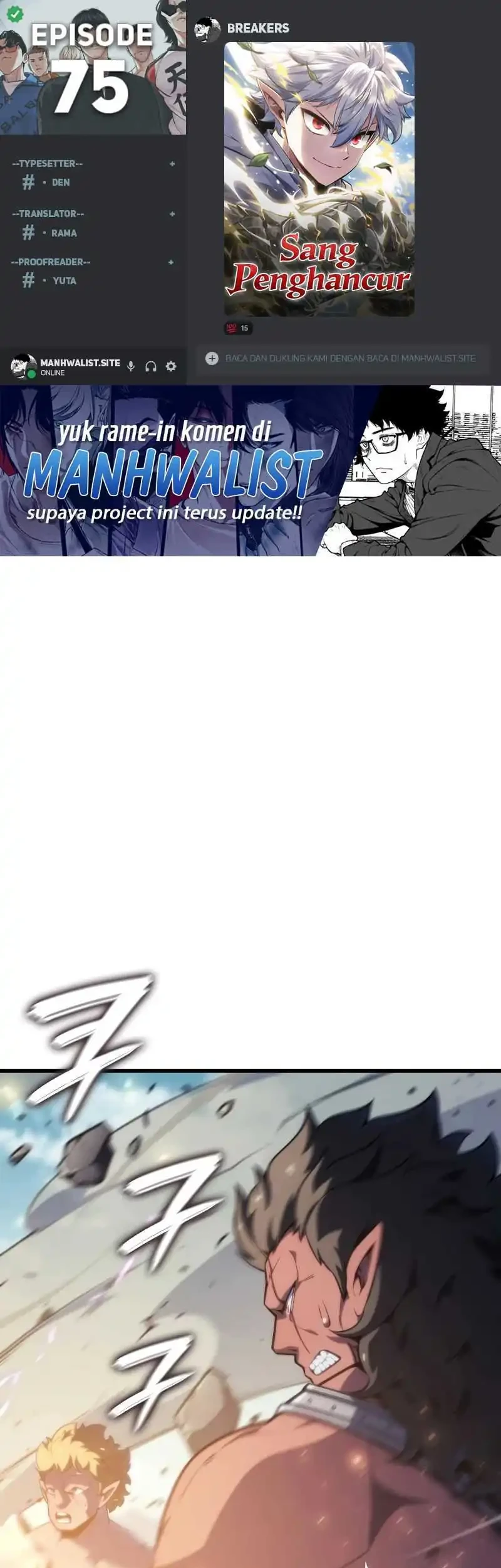 Ore ga Watashi ni Naru made Chapter 29 - halaman 1