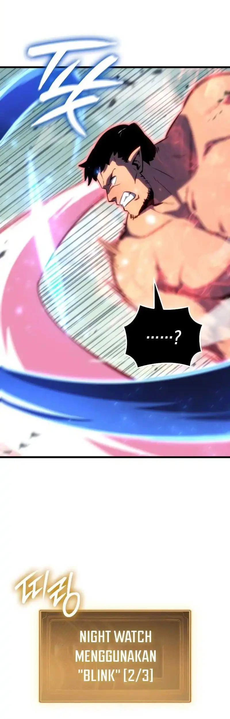 Ore ga Watashi ni Naru made Chapter 29 - halaman 7