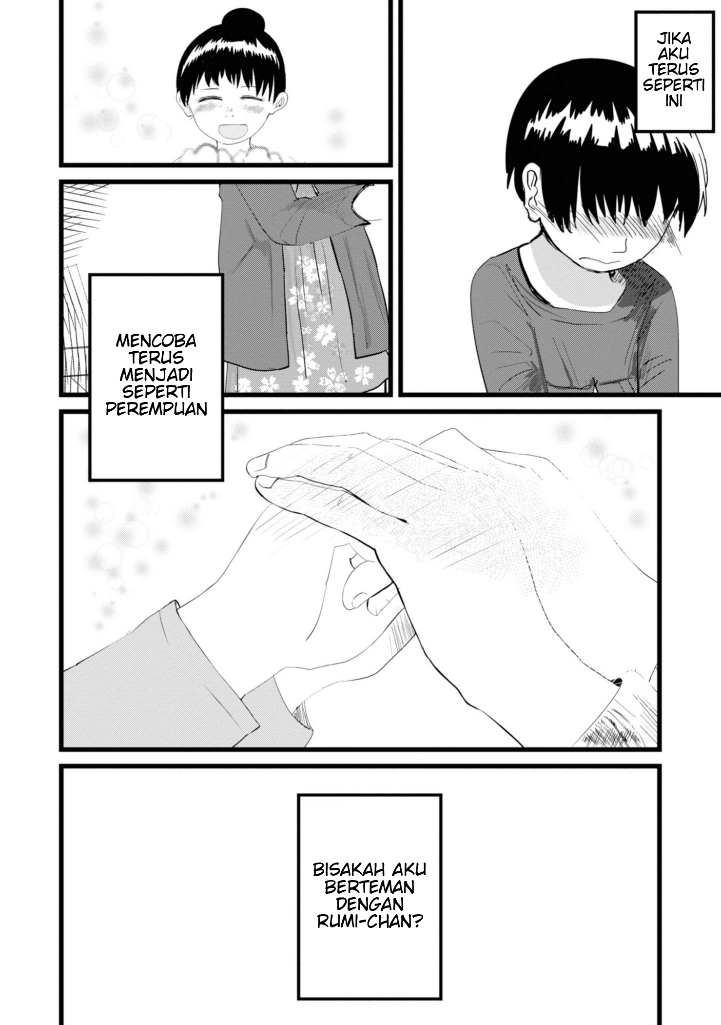 Ore ga Watashi ni Naru made Chapter 3 - halaman 11