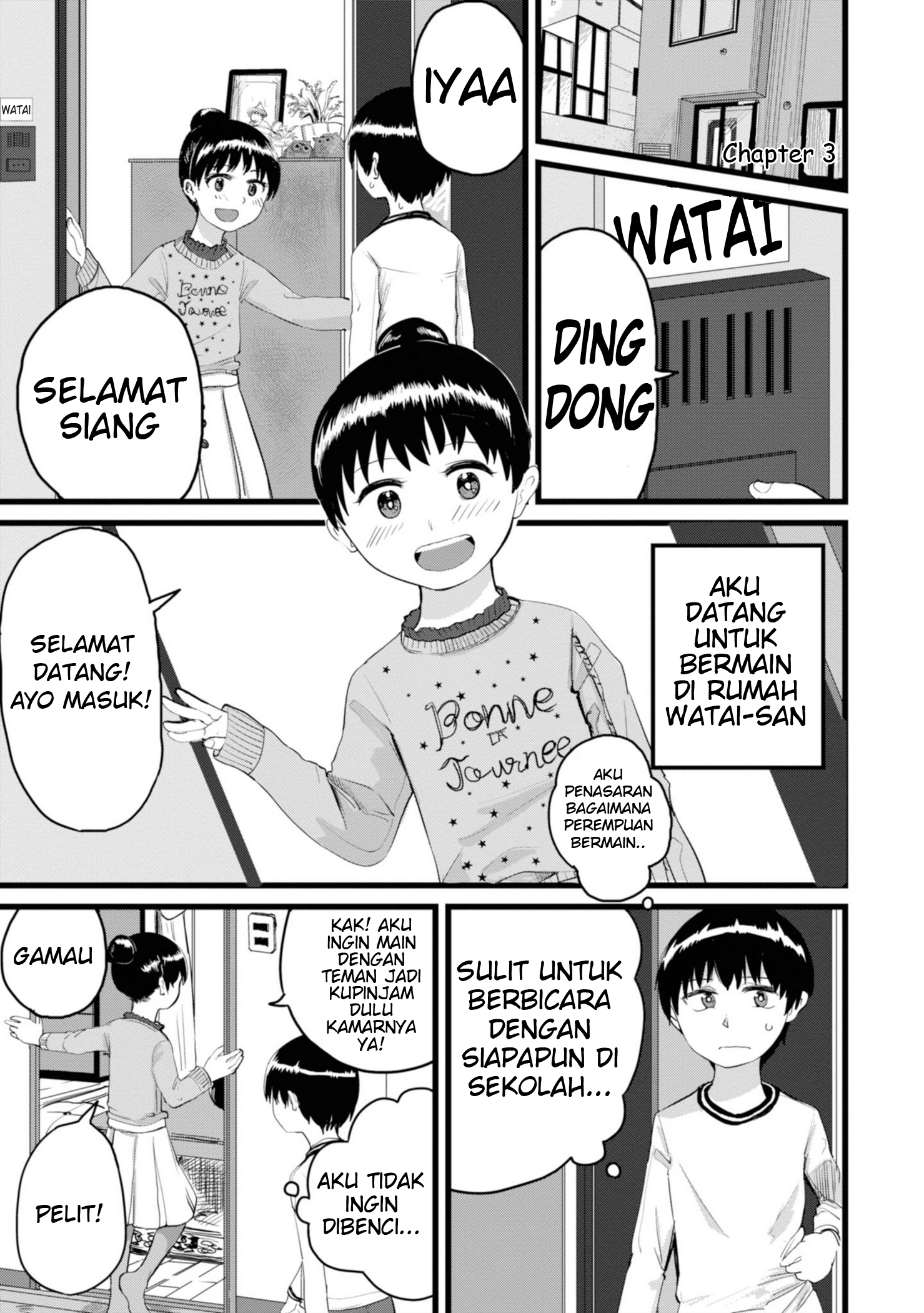 Ore ga Watashi ni Naru made Chapter 3 - halaman 2