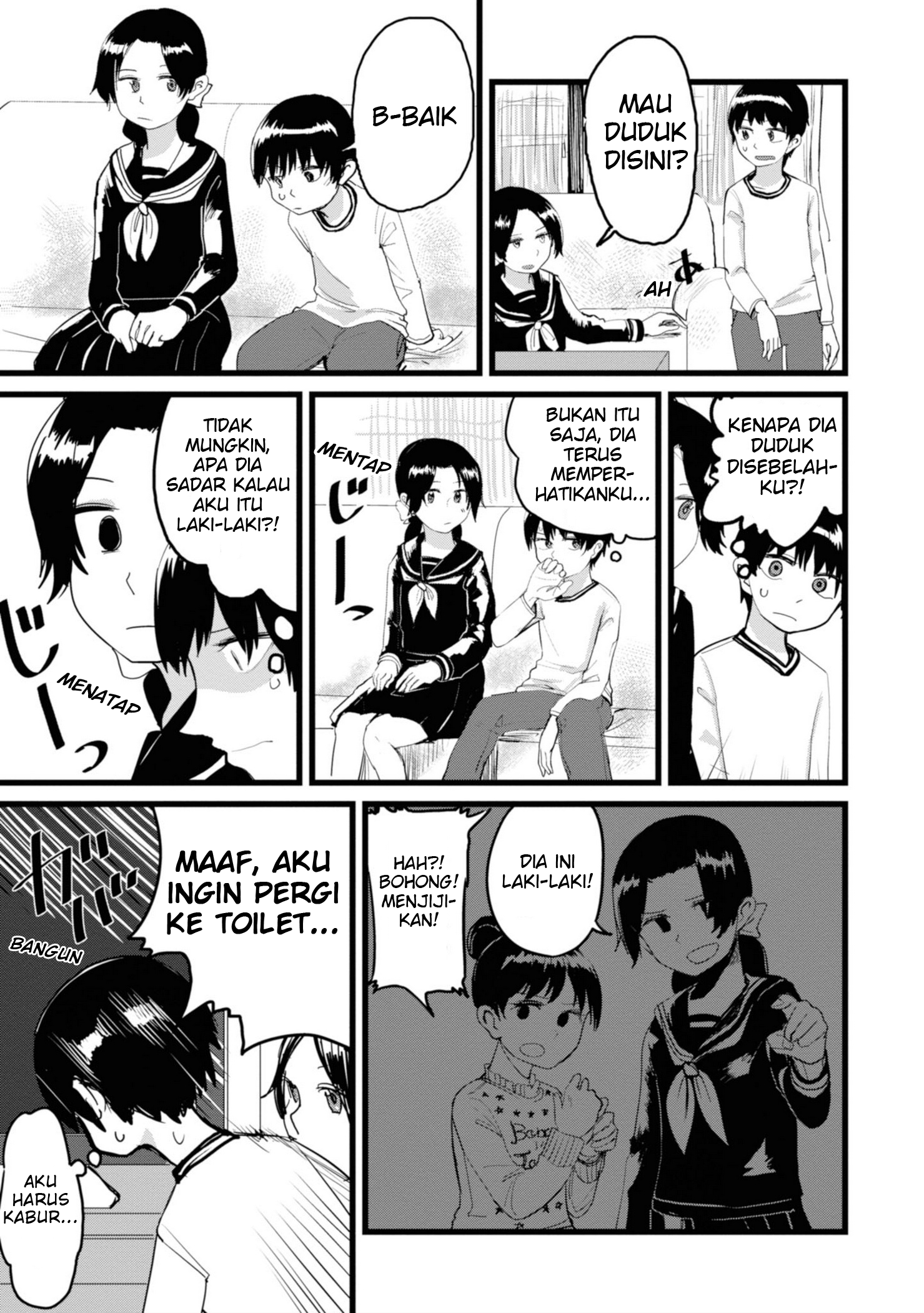 Ore ga Watashi ni Naru made Chapter 3 - halaman 4