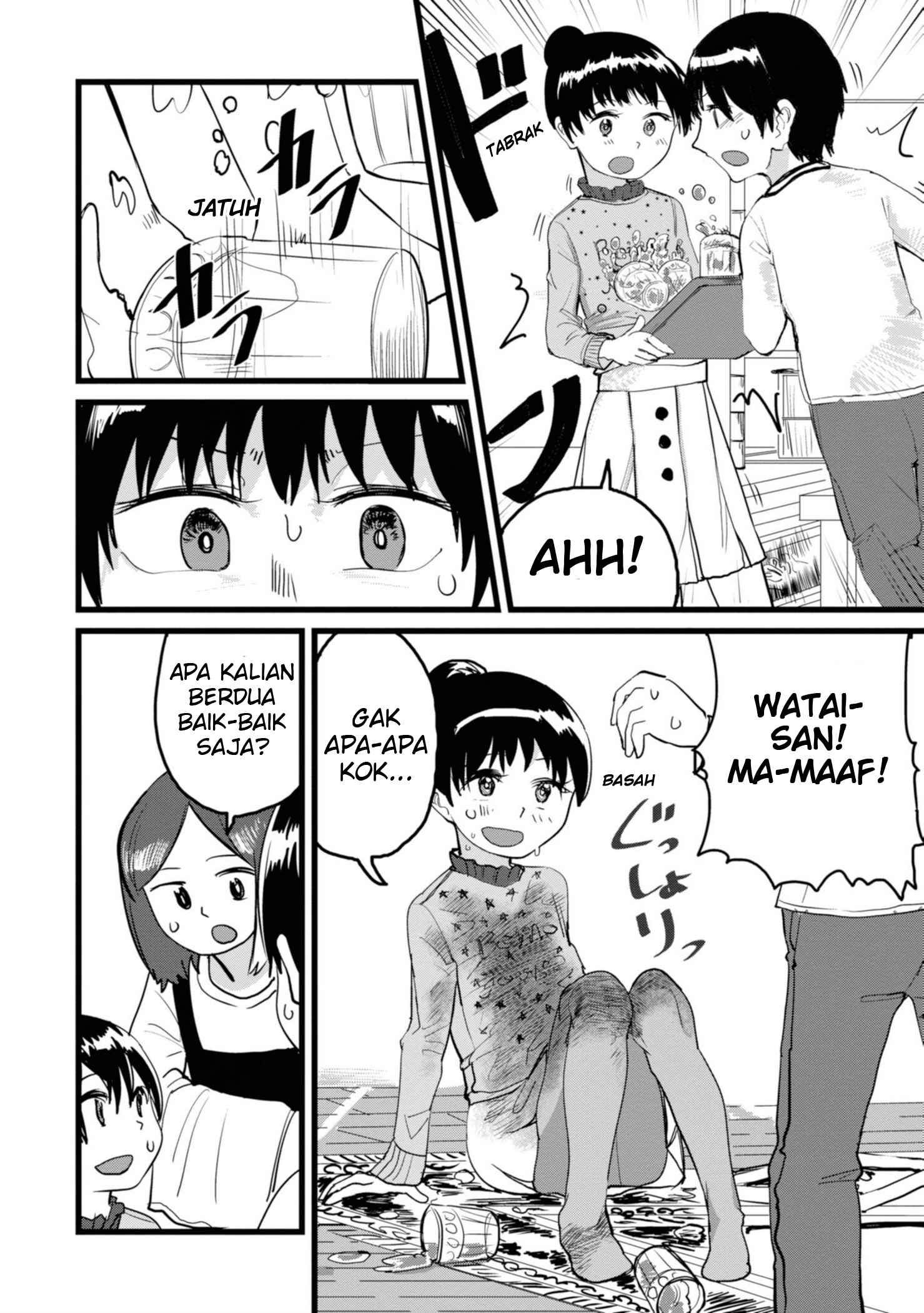 Ore ga Watashi ni Naru made Chapter 3 - halaman 5