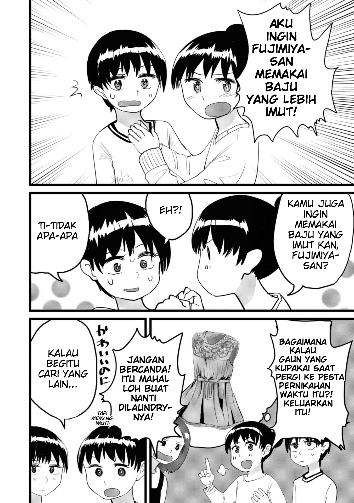 Ore ga Watashi ni Naru made Chapter 3 - halaman 7