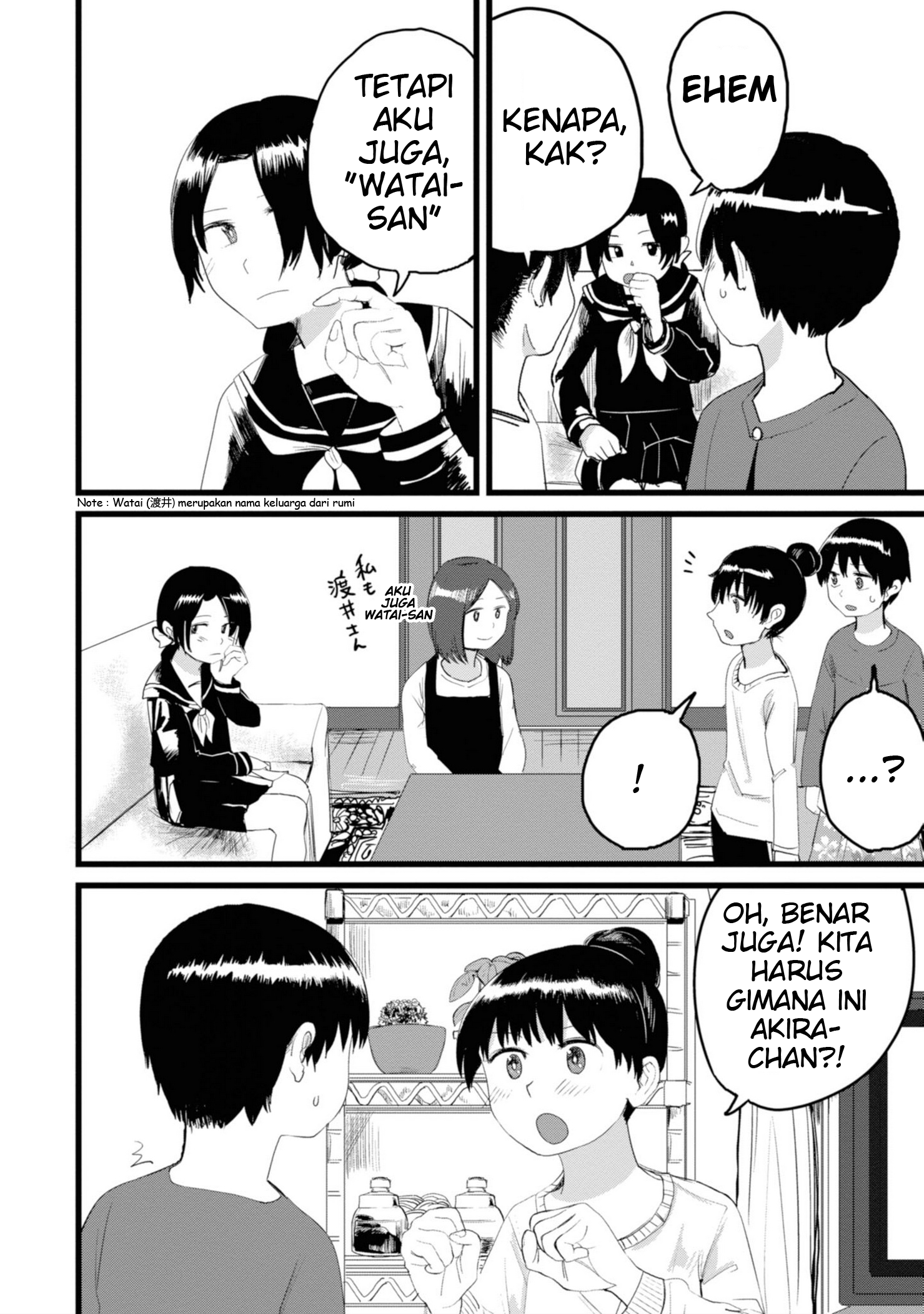 Ore ga Watashi ni Naru made Chapter 3 - halaman 9