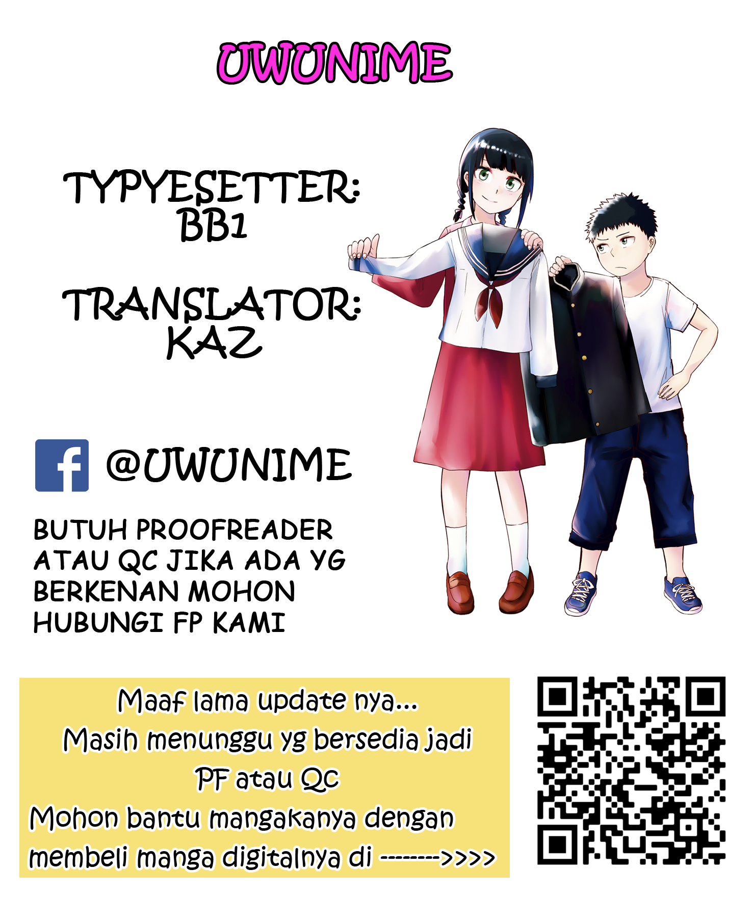 Ore ga Watashi ni Naru made Chapter 4 - halaman 1