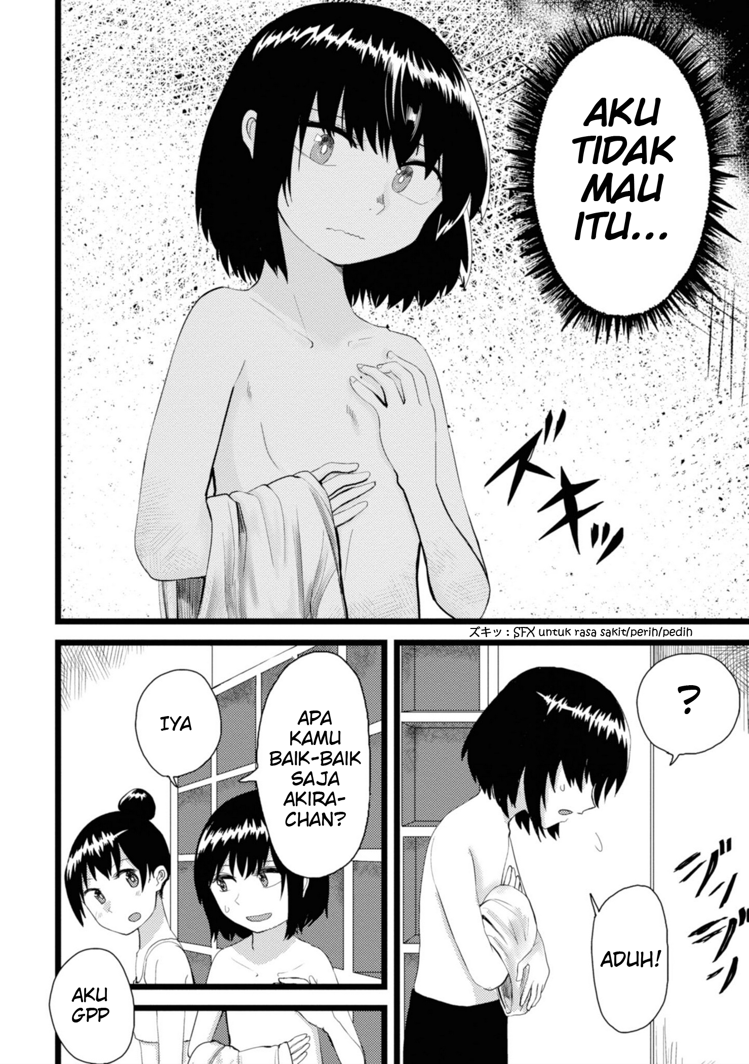 Ore ga Watashi ni Naru made Chapter 4 - halaman 11