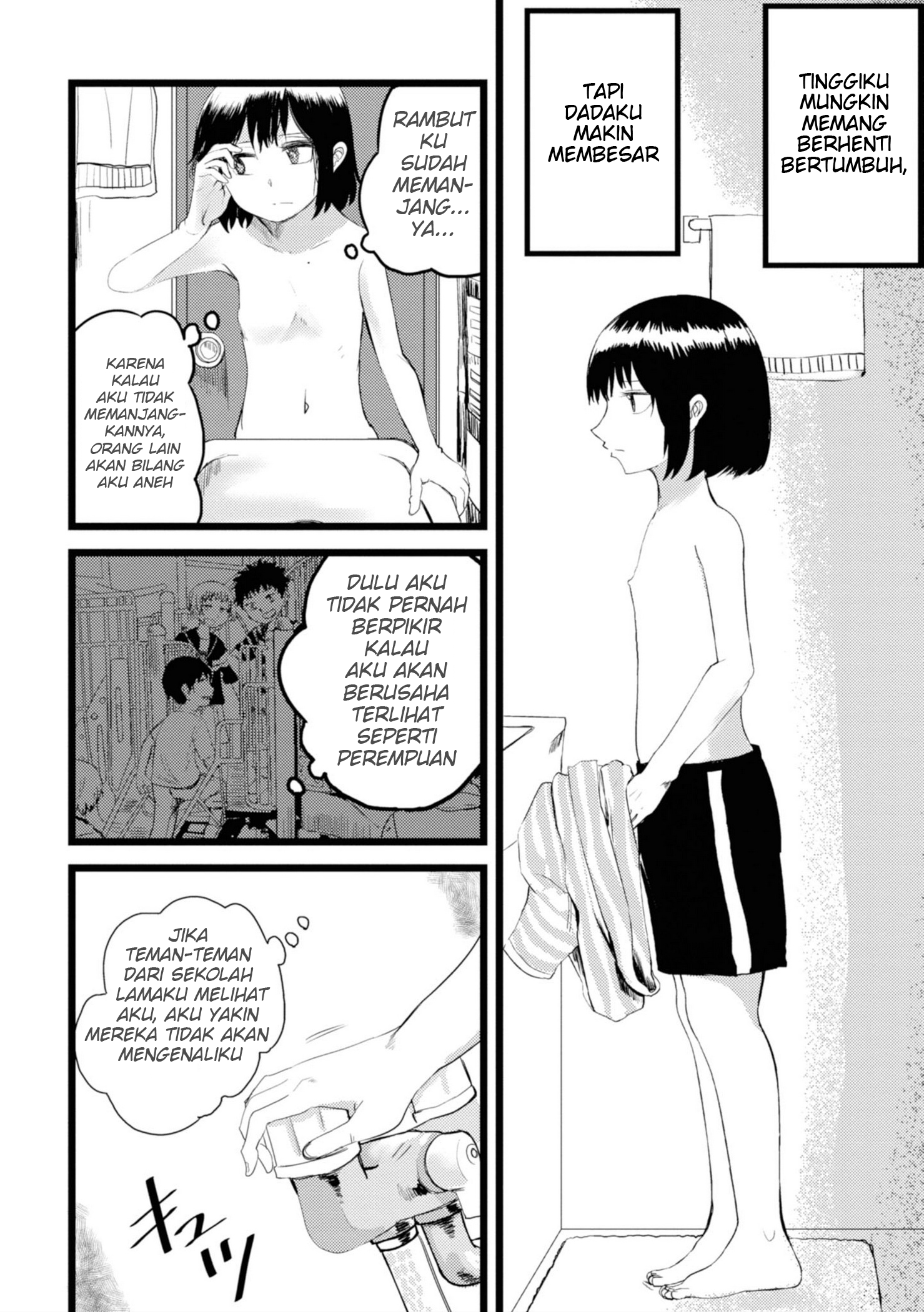 Ore ga Watashi ni Naru made Chapter 4 - halaman 7