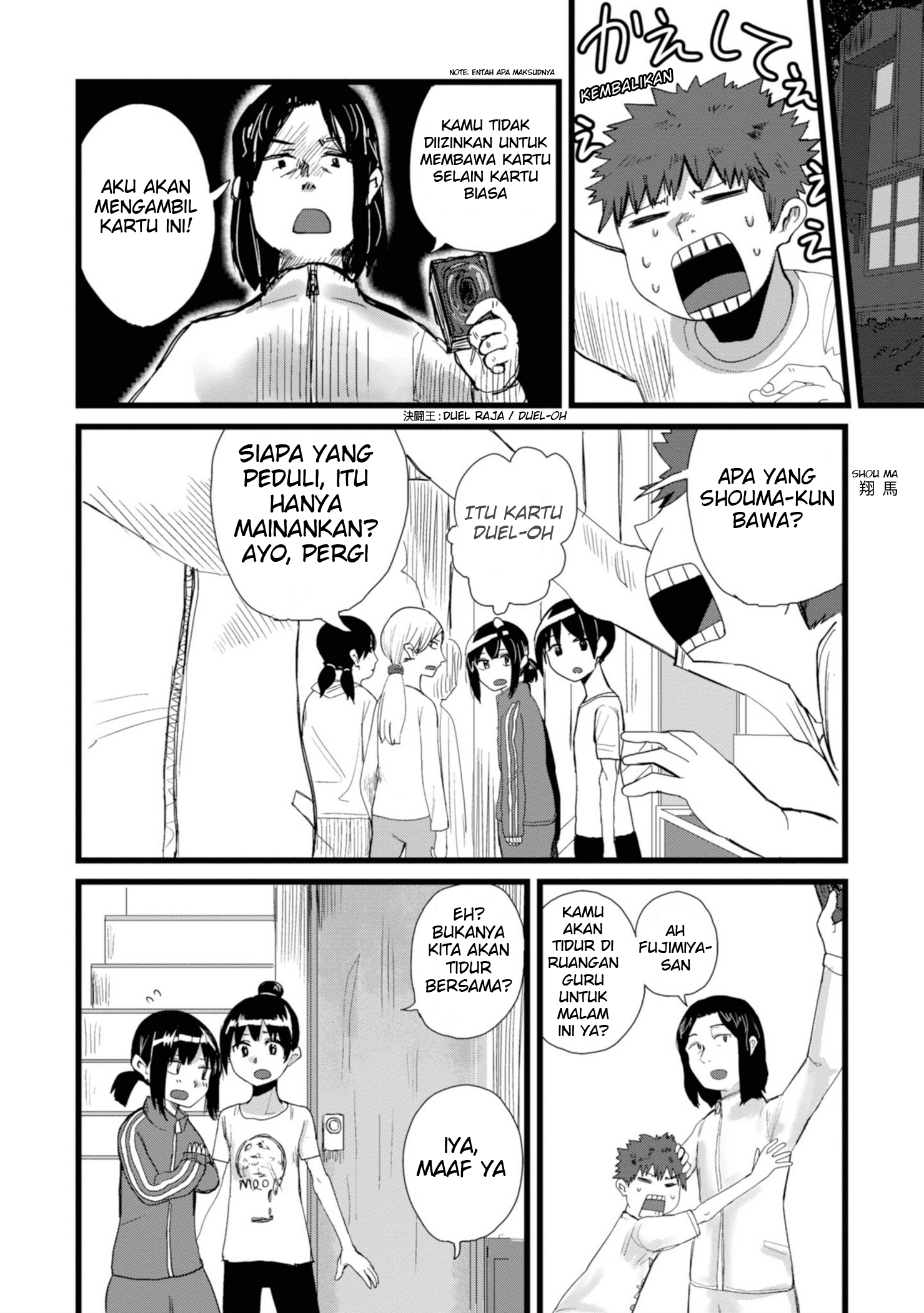 Ore ga Watashi ni Naru made Chapter 5 - halaman 11