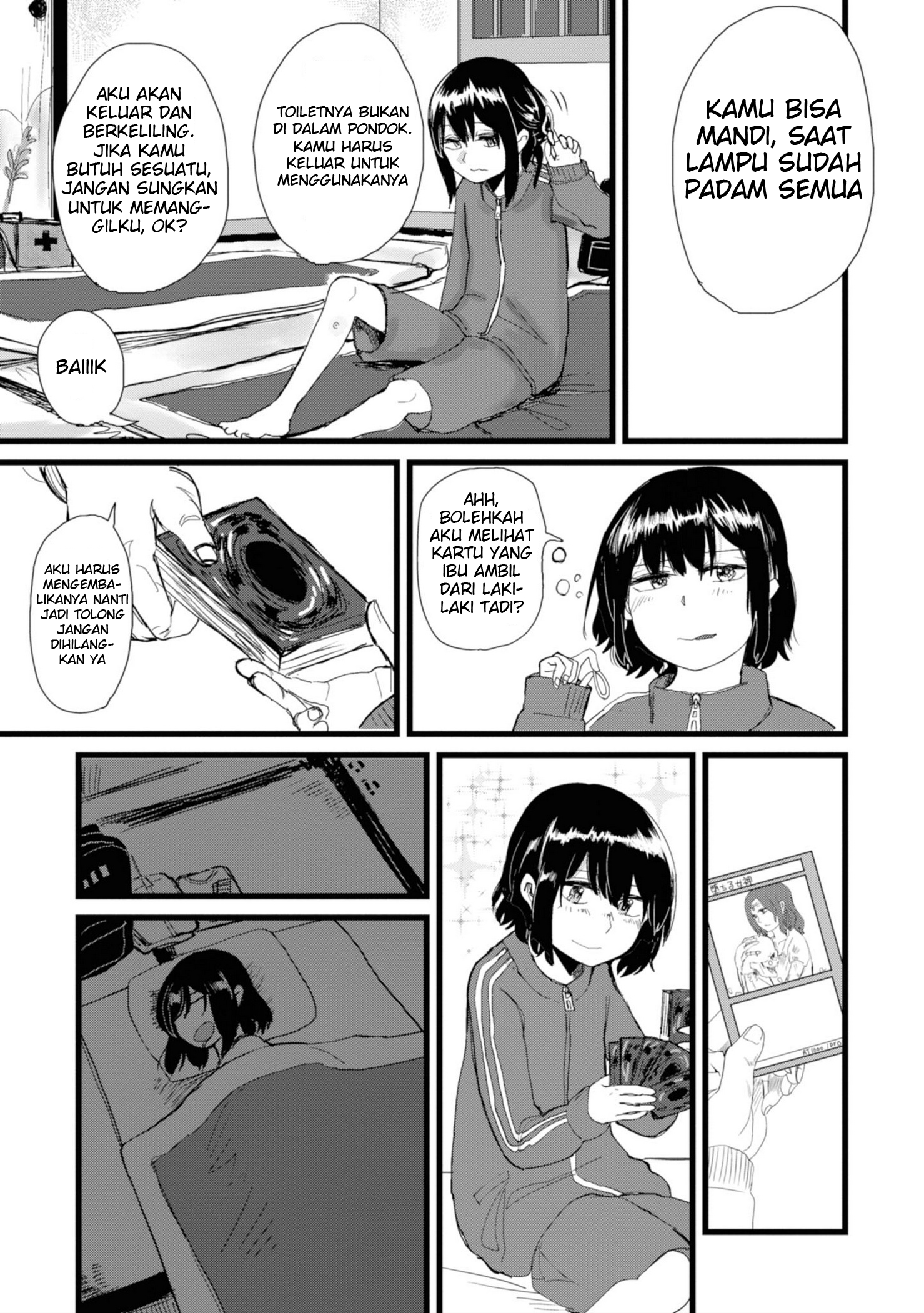 Ore ga Watashi ni Naru made Chapter 5 - halaman 12