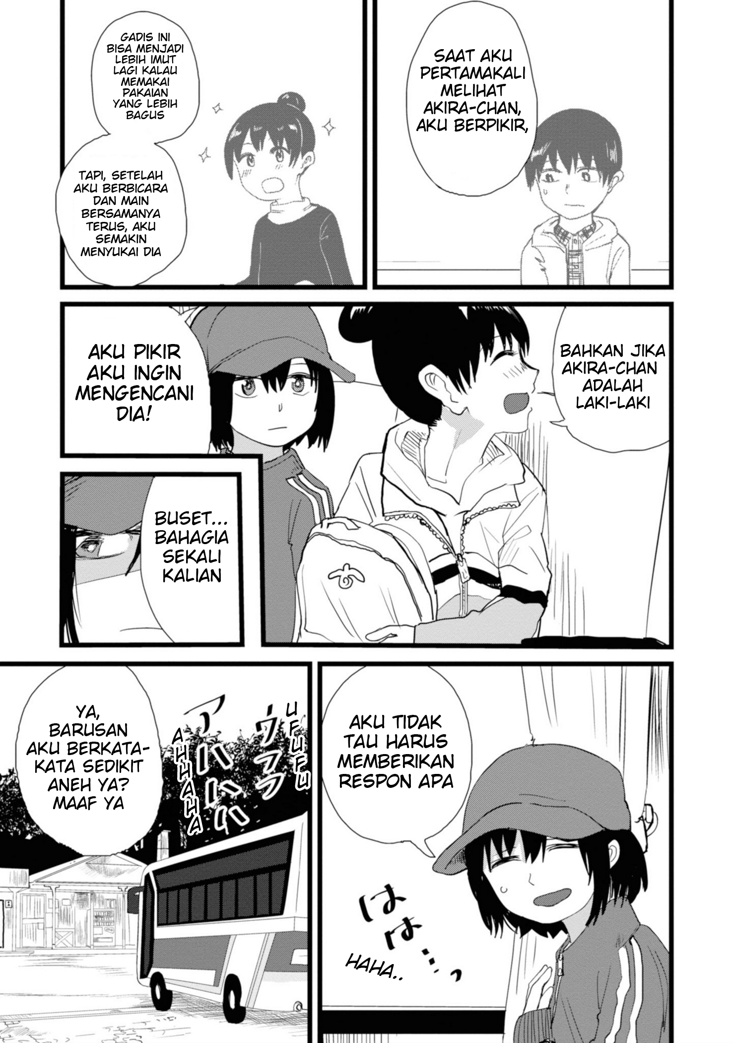 Ore ga Watashi ni Naru made Chapter 5 - halaman 4