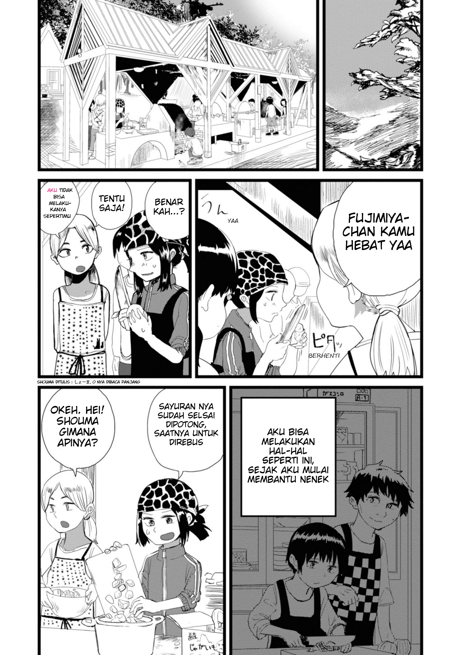 Ore ga Watashi ni Naru made Chapter 5 - halaman 7