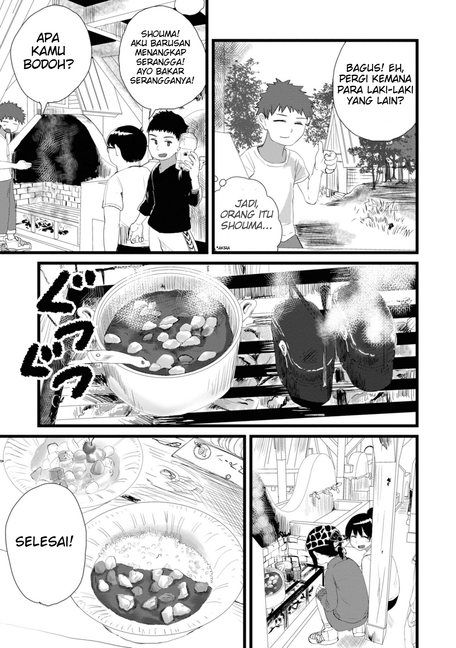 Ore ga Watashi ni Naru made Chapter 5 - halaman 8