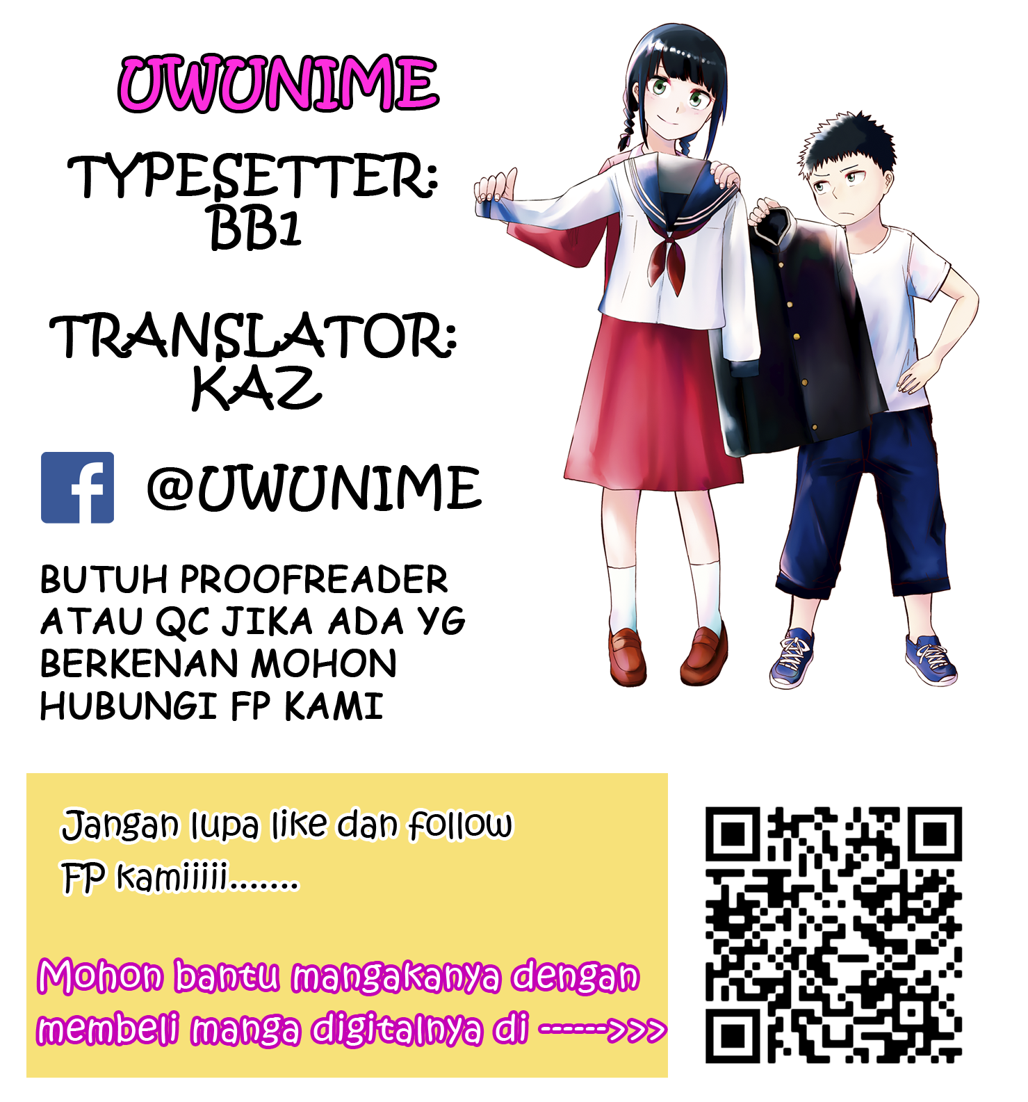 Ore ga Watashi ni Naru made Chapter 6 - halaman 1