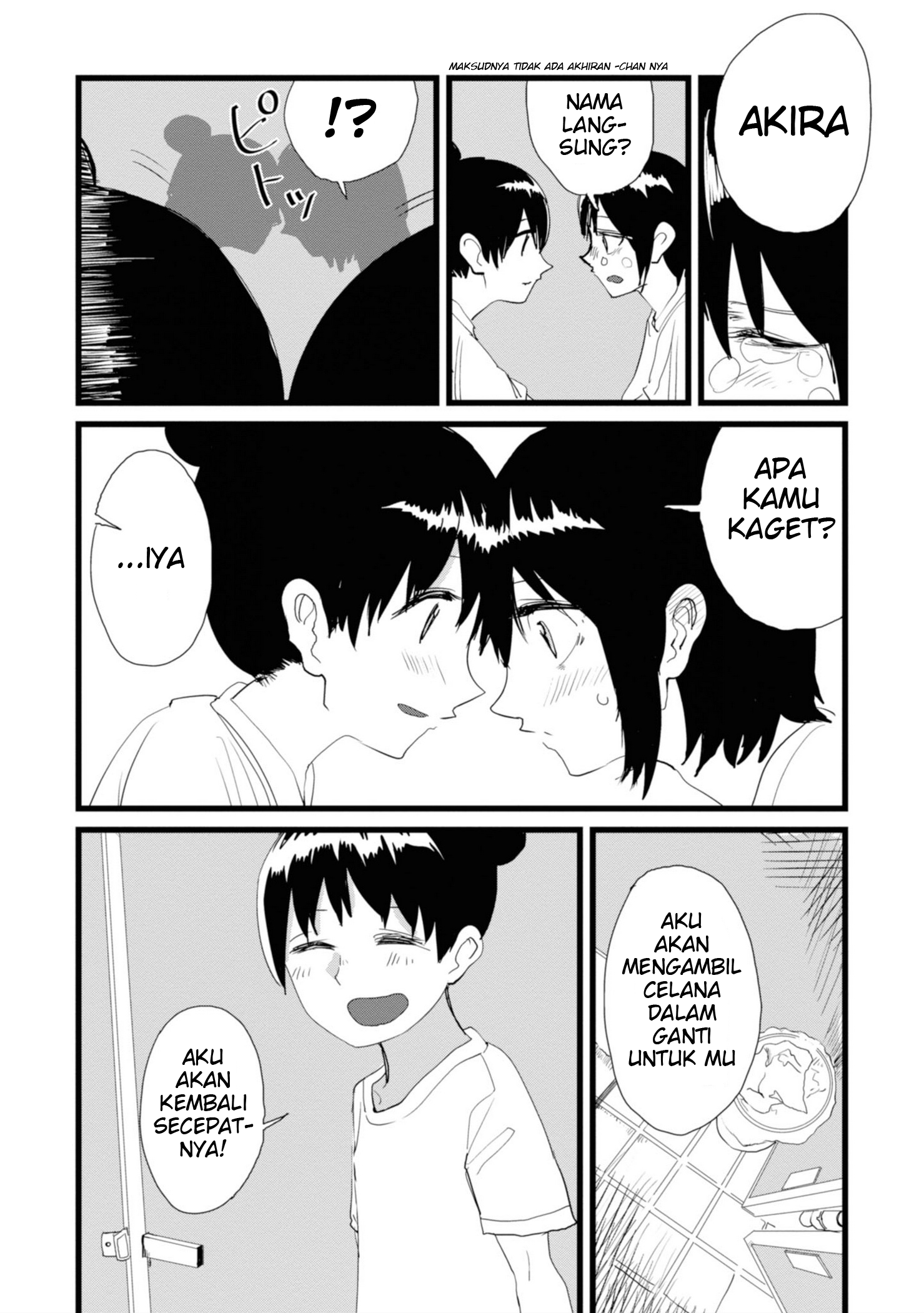 Ore ga Watashi ni Naru made Chapter 6 - halaman 13