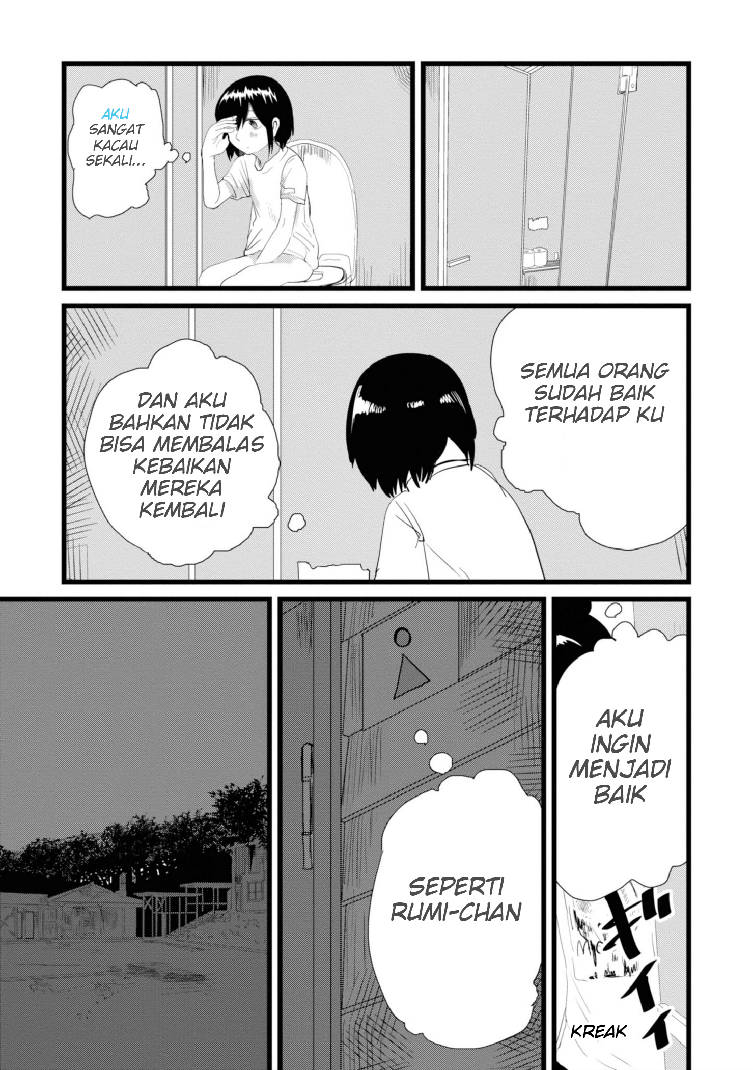 Ore ga Watashi ni Naru made Chapter 6 - halaman 14
