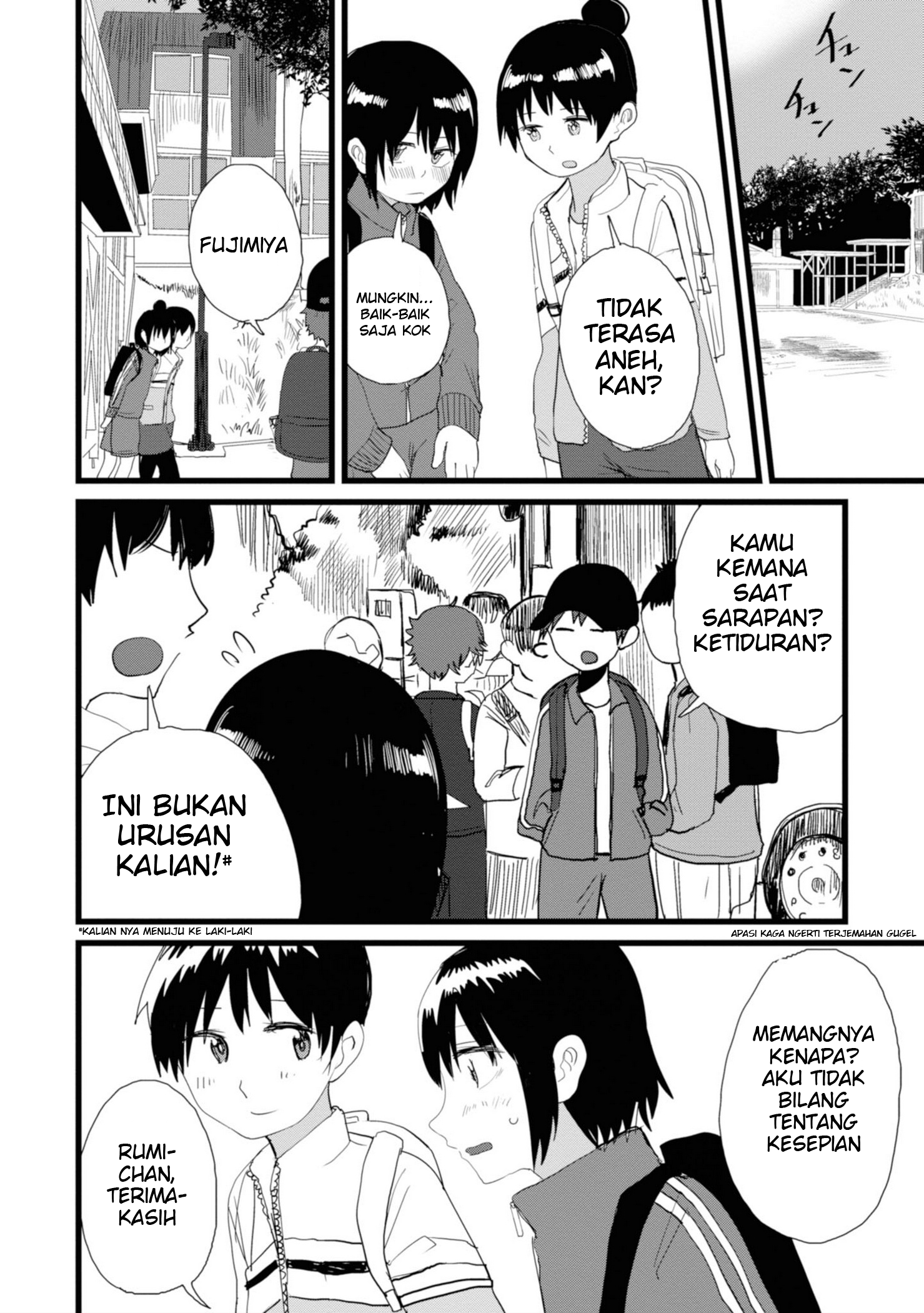 Ore ga Watashi ni Naru made Chapter 6 - halaman 15