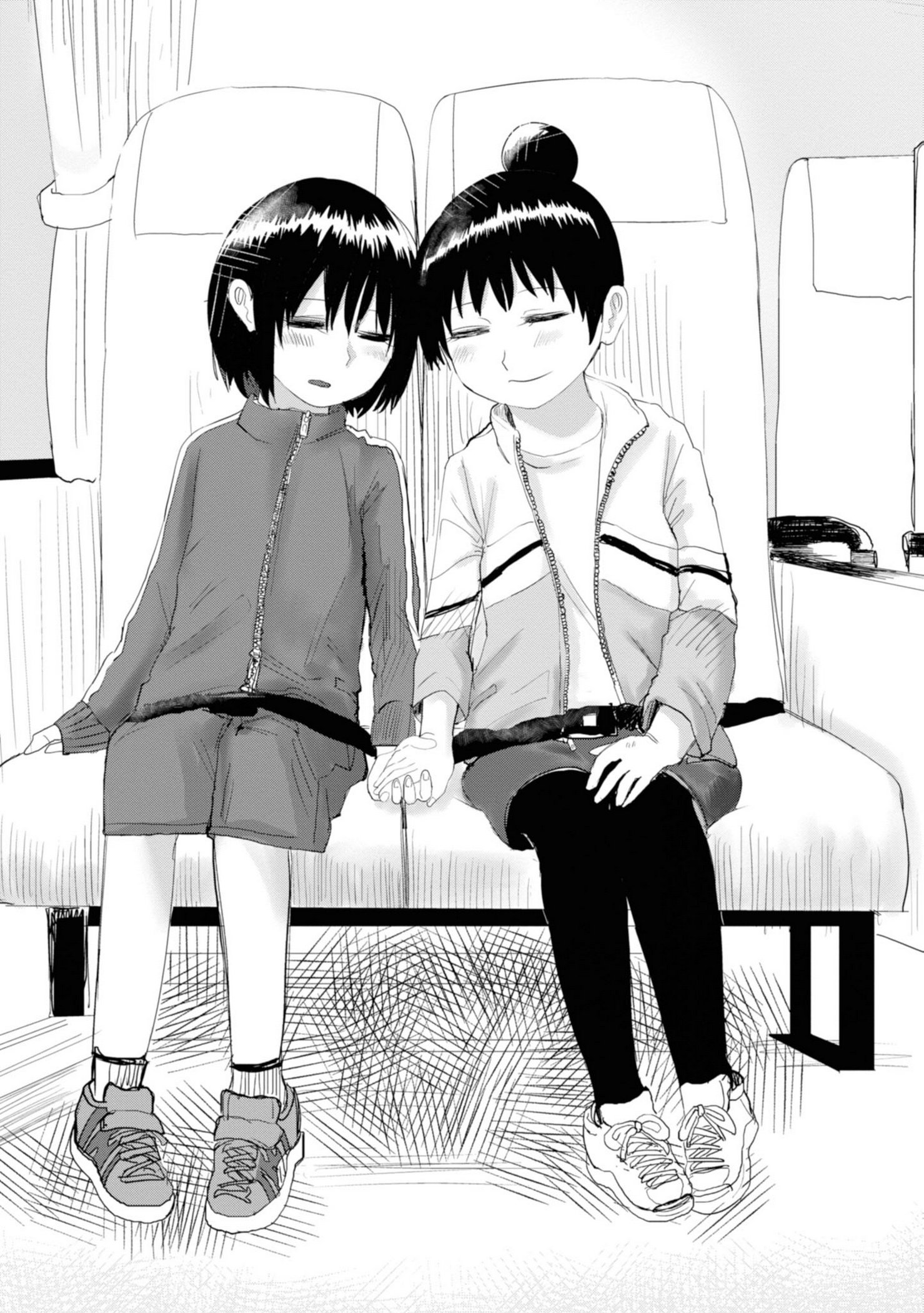 Ore ga Watashi ni Naru made Chapter 6 - halaman 17