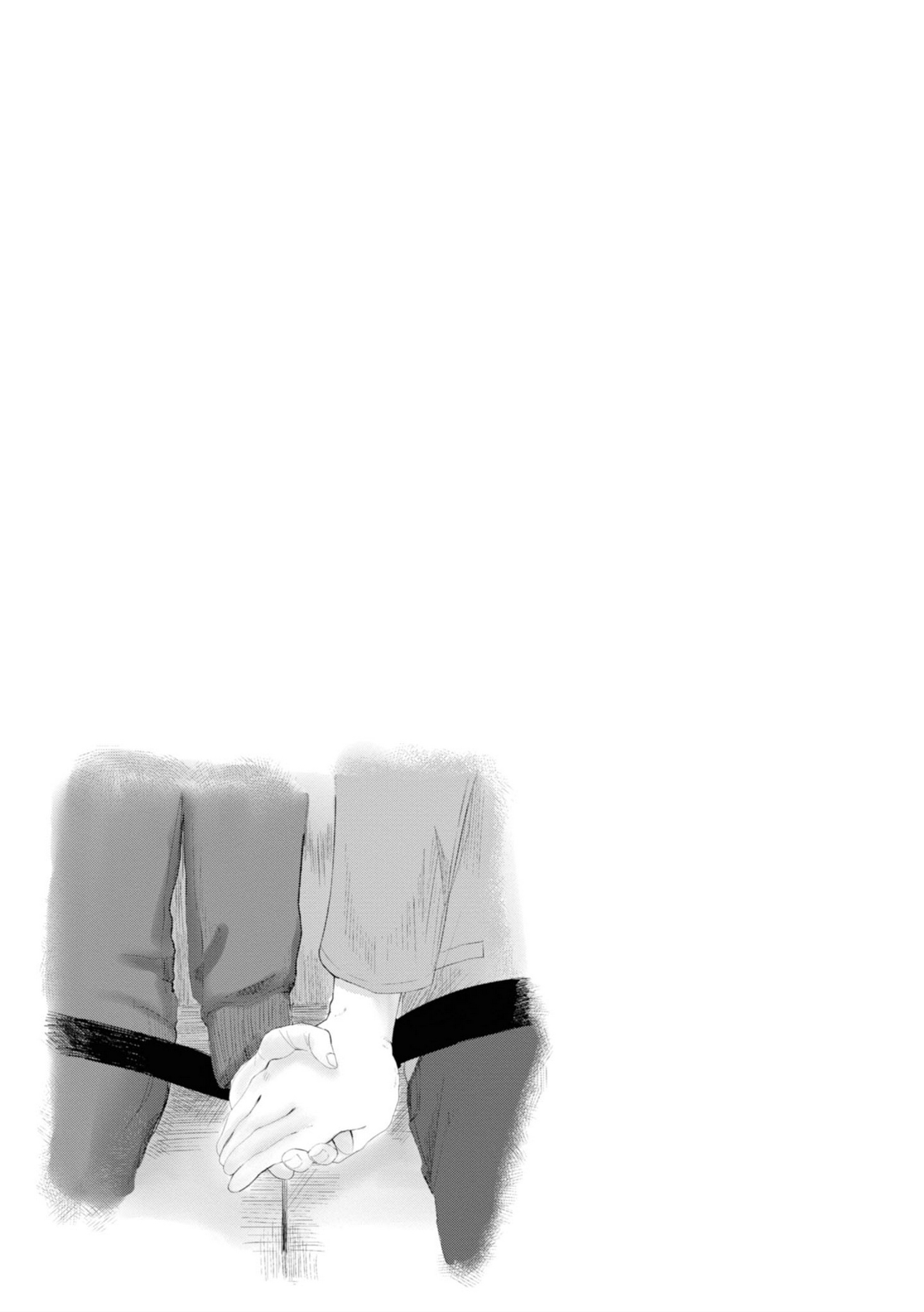 Ore ga Watashi ni Naru made Chapter 6 - halaman 18