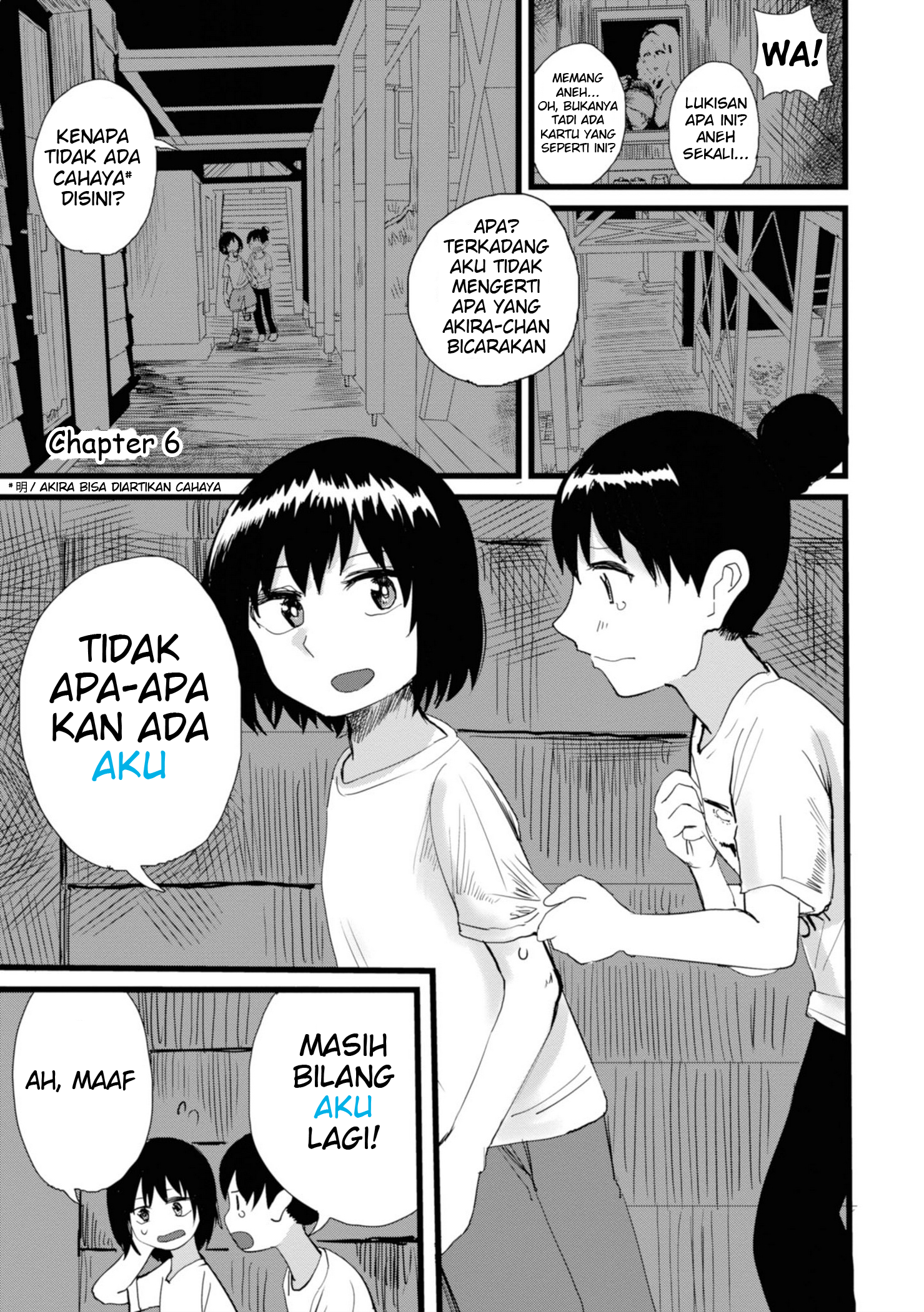 Ore ga Watashi ni Naru made Chapter 6 - halaman 2