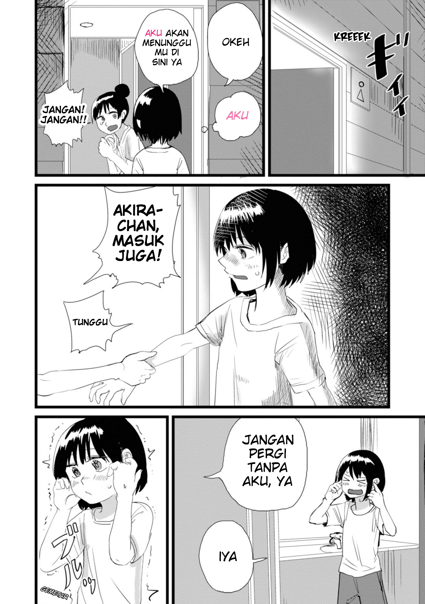 Ore ga Watashi ni Naru made Chapter 6 - halaman 3