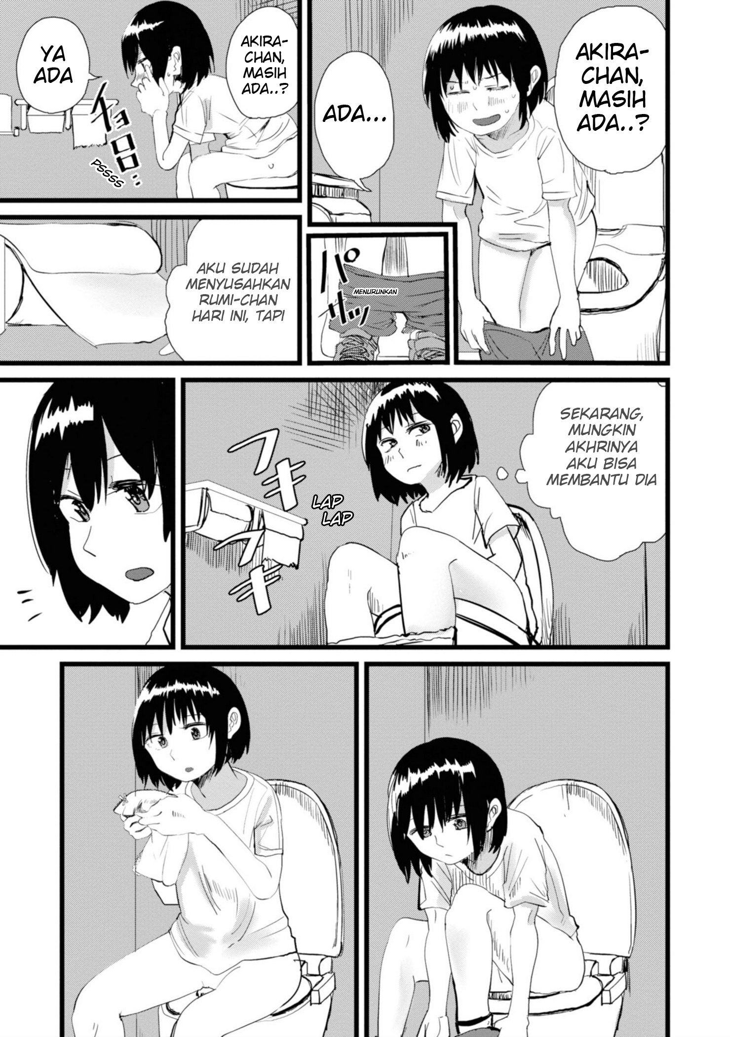 Ore ga Watashi ni Naru made Chapter 6 - halaman 4