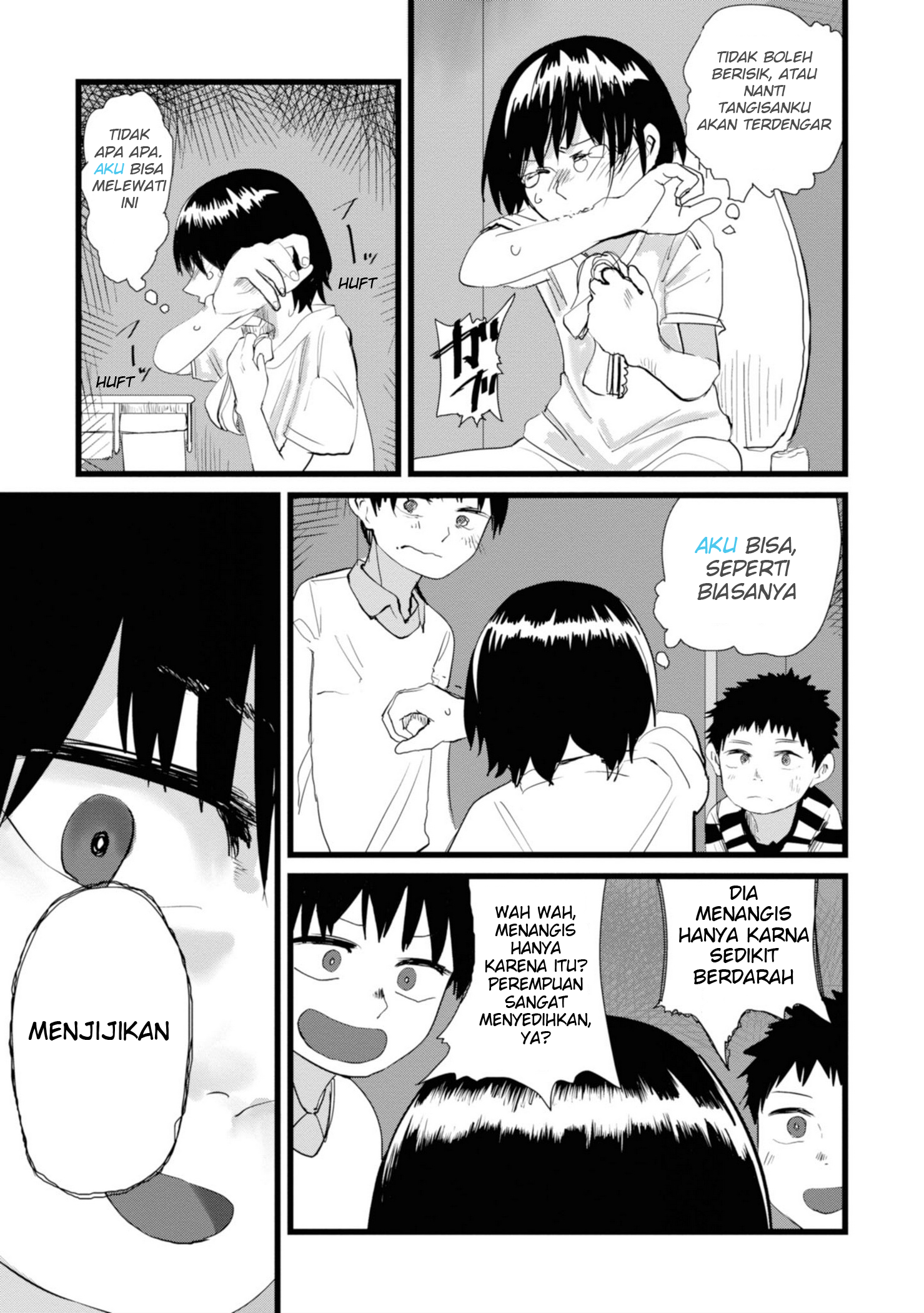 Ore ga Watashi ni Naru made Chapter 6 - halaman 8