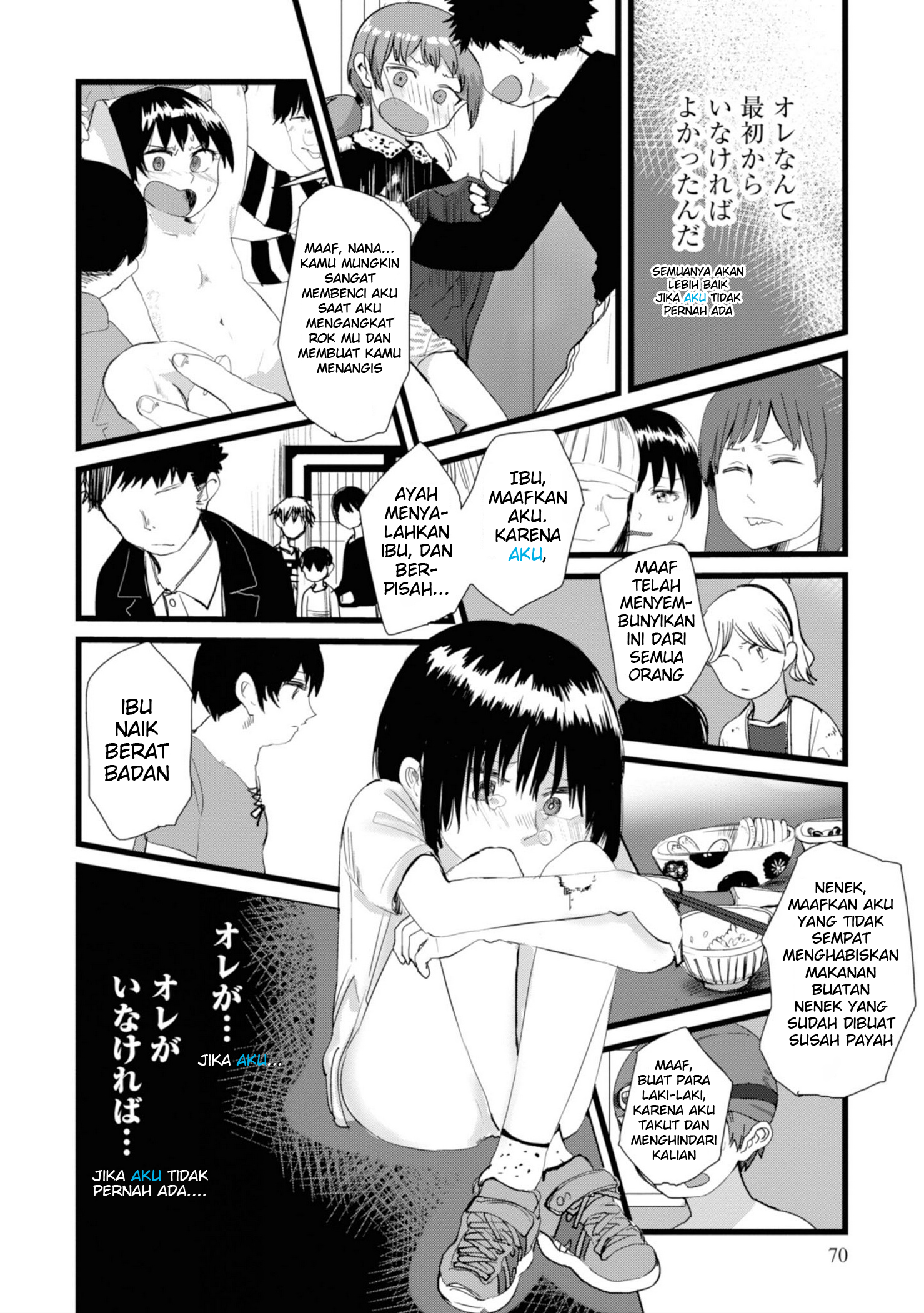 Ore ga Watashi ni Naru made Chapter 6 - halaman 9