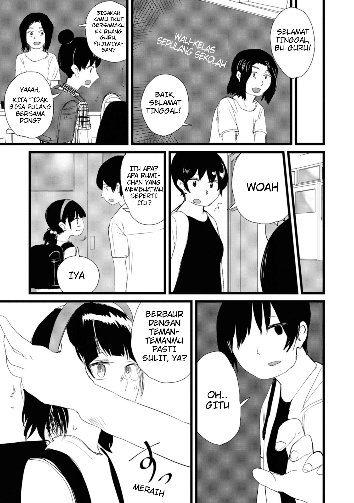 Ore ga Watashi ni Naru made Chapter 7 - halaman 11