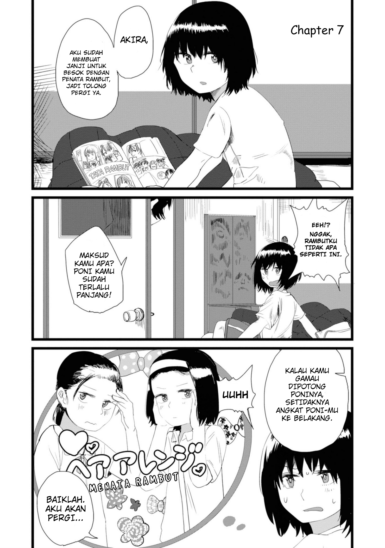 Ore ga Watashi ni Naru made Chapter 7 - halaman 2