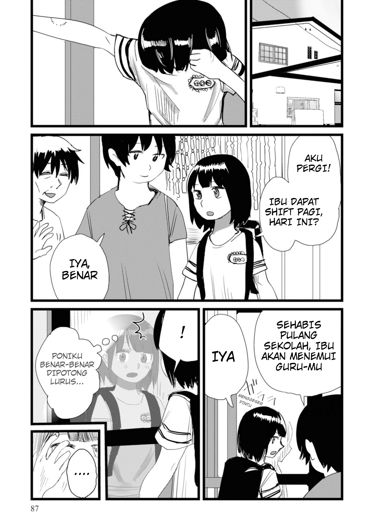 Ore ga Watashi ni Naru made Chapter 7 - halaman 6