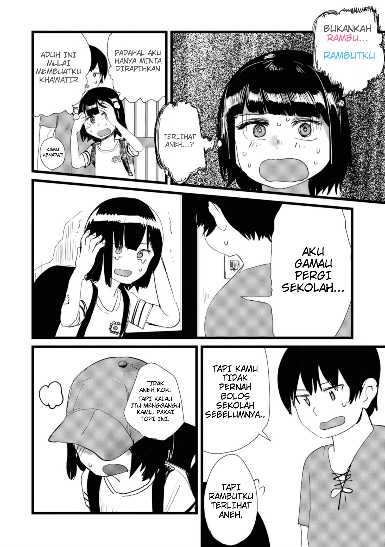Ore ga Watashi ni Naru made Chapter 7 - halaman 7