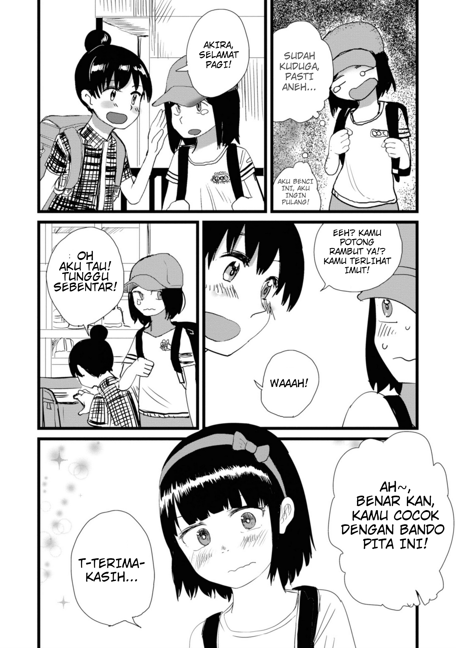Ore ga Watashi ni Naru made Chapter 7 - halaman 9