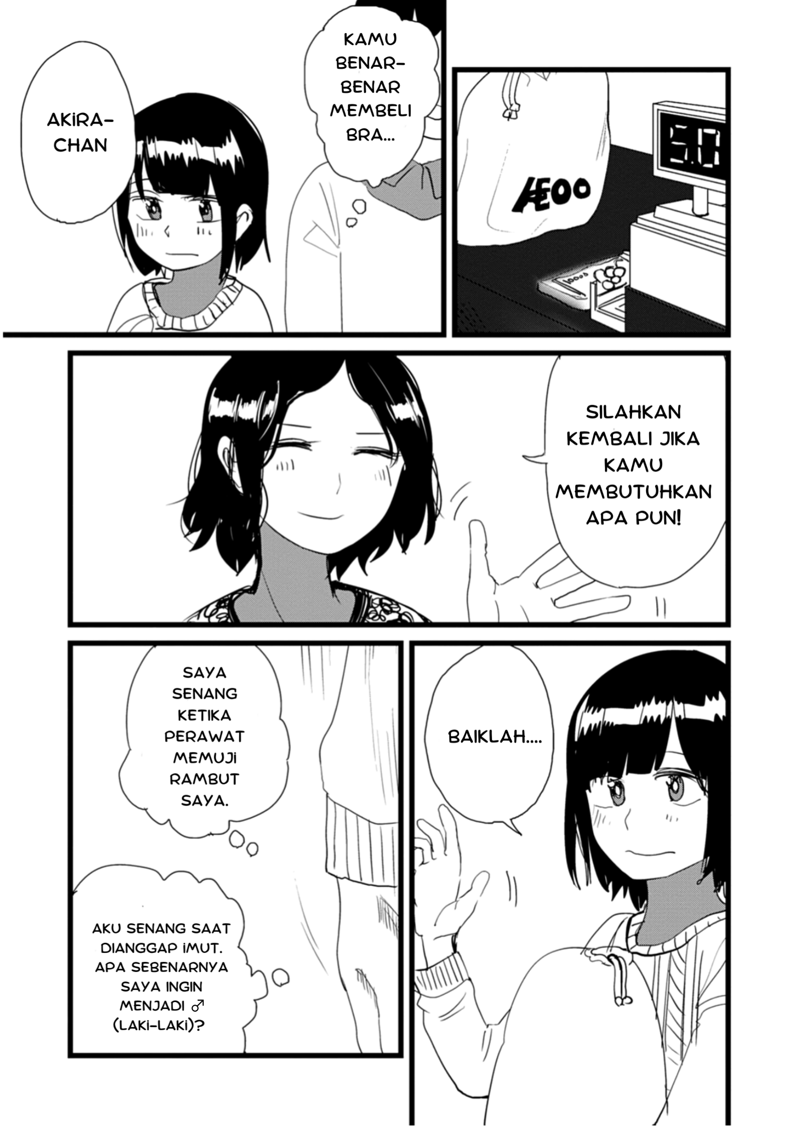 Ore ga Watashi ni Naru made Chapter 8 - halaman 10