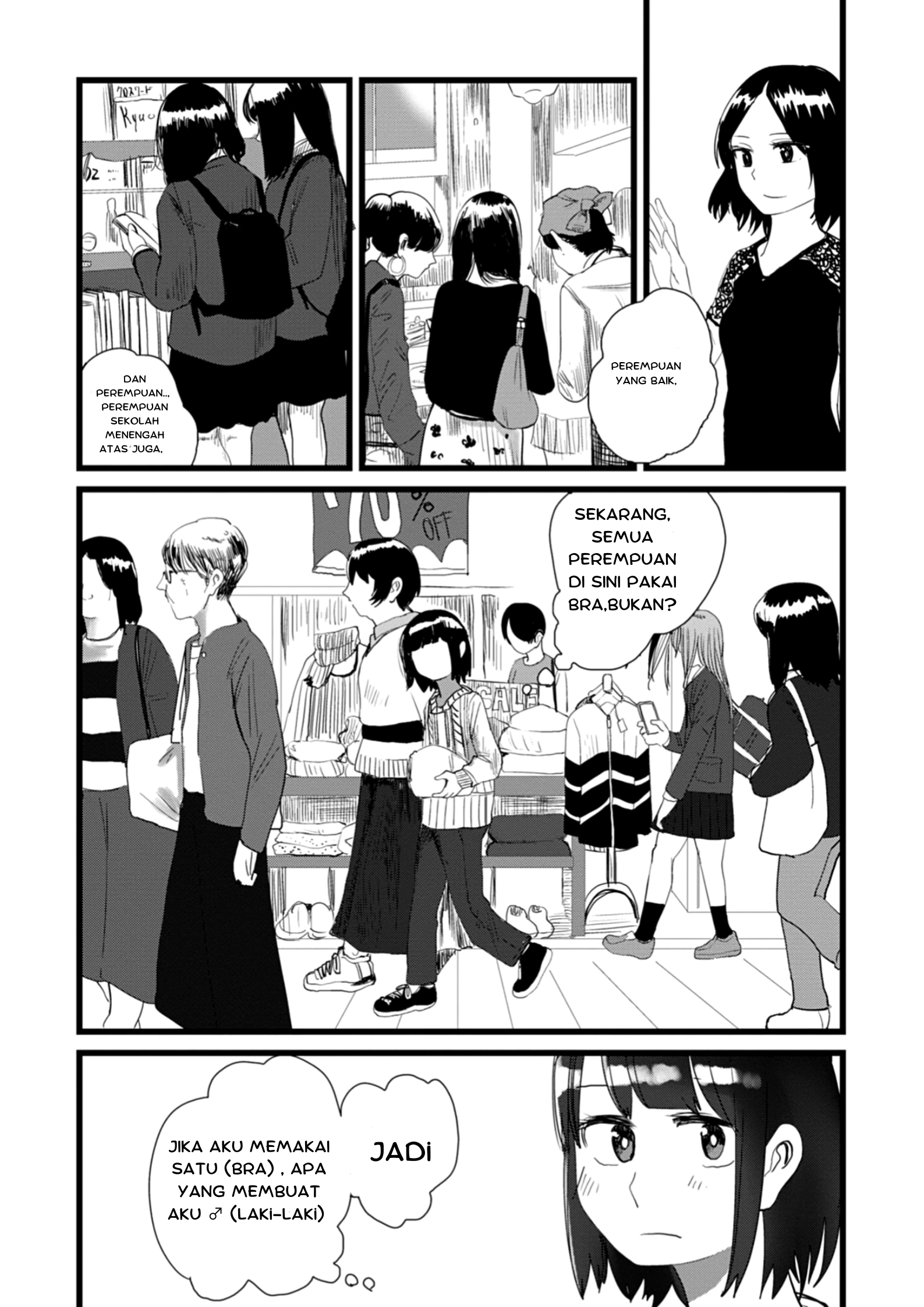 Ore ga Watashi ni Naru made Chapter 8 - halaman 11
