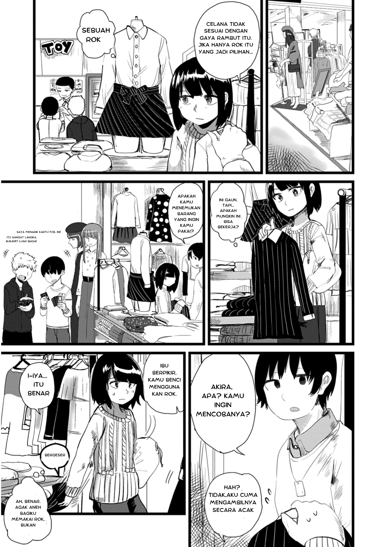 Ore ga Watashi ni Naru made Chapter 8 - halaman 12