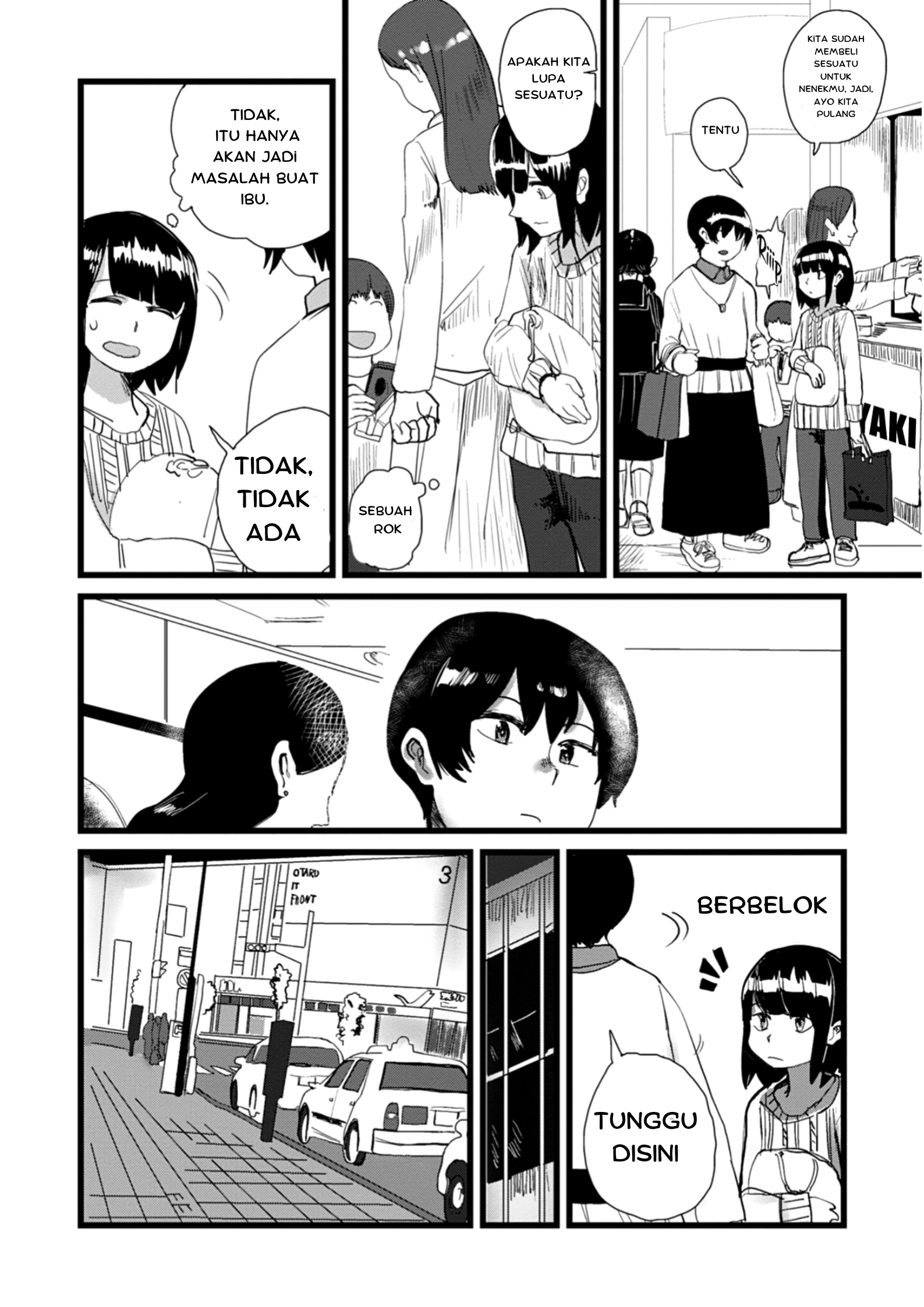 Ore ga Watashi ni Naru made Chapter 8 - halaman 13